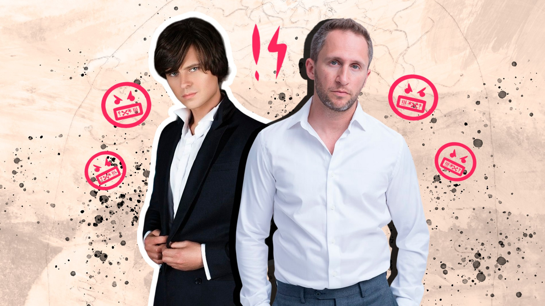 Прохор Шаляпин и Оскар Кучера. Коллаж Super