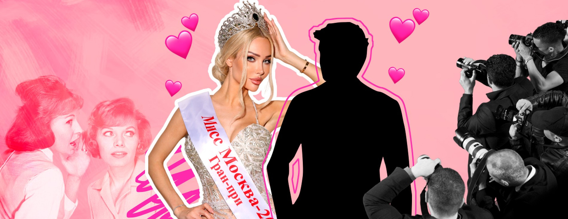 Ангелина Бреженская