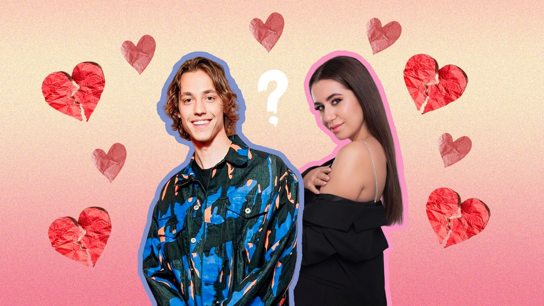 Алексей Лукин и Злата Ковальчук. Коллаж Super