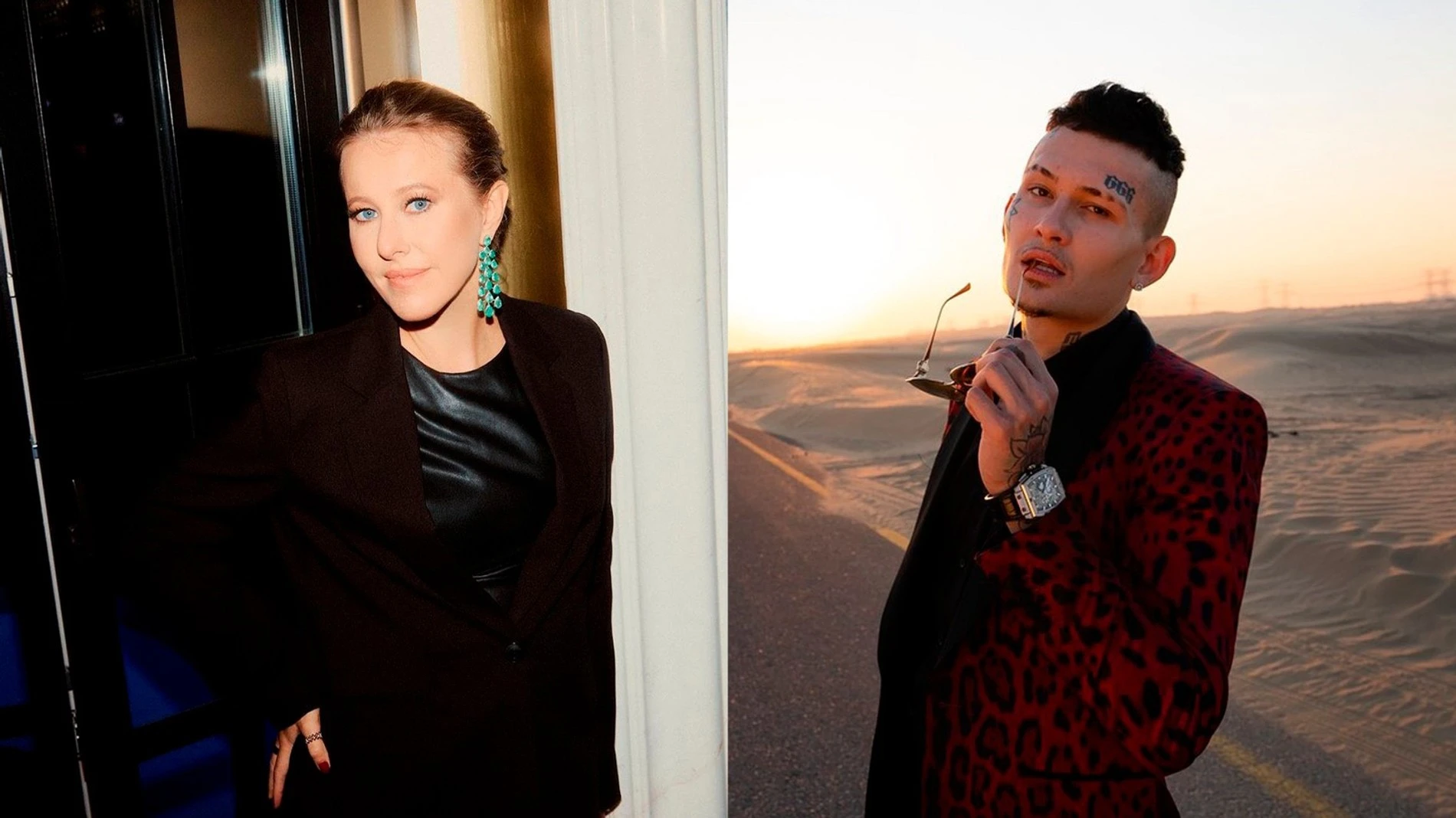 Ксения Собчак и Моргенштерн*. Фото: Инстаграм (запрещен в РФ)