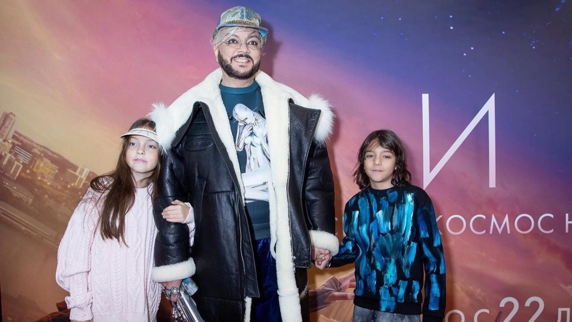 Филипп Киркоров с детьми. Фото: Инстаграм* @fkirkorov
