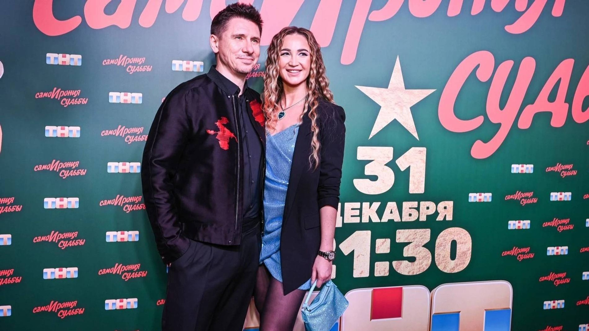 Ольга Бузова и Тимур Батрутдинов Фото: Super / Марченко Александра