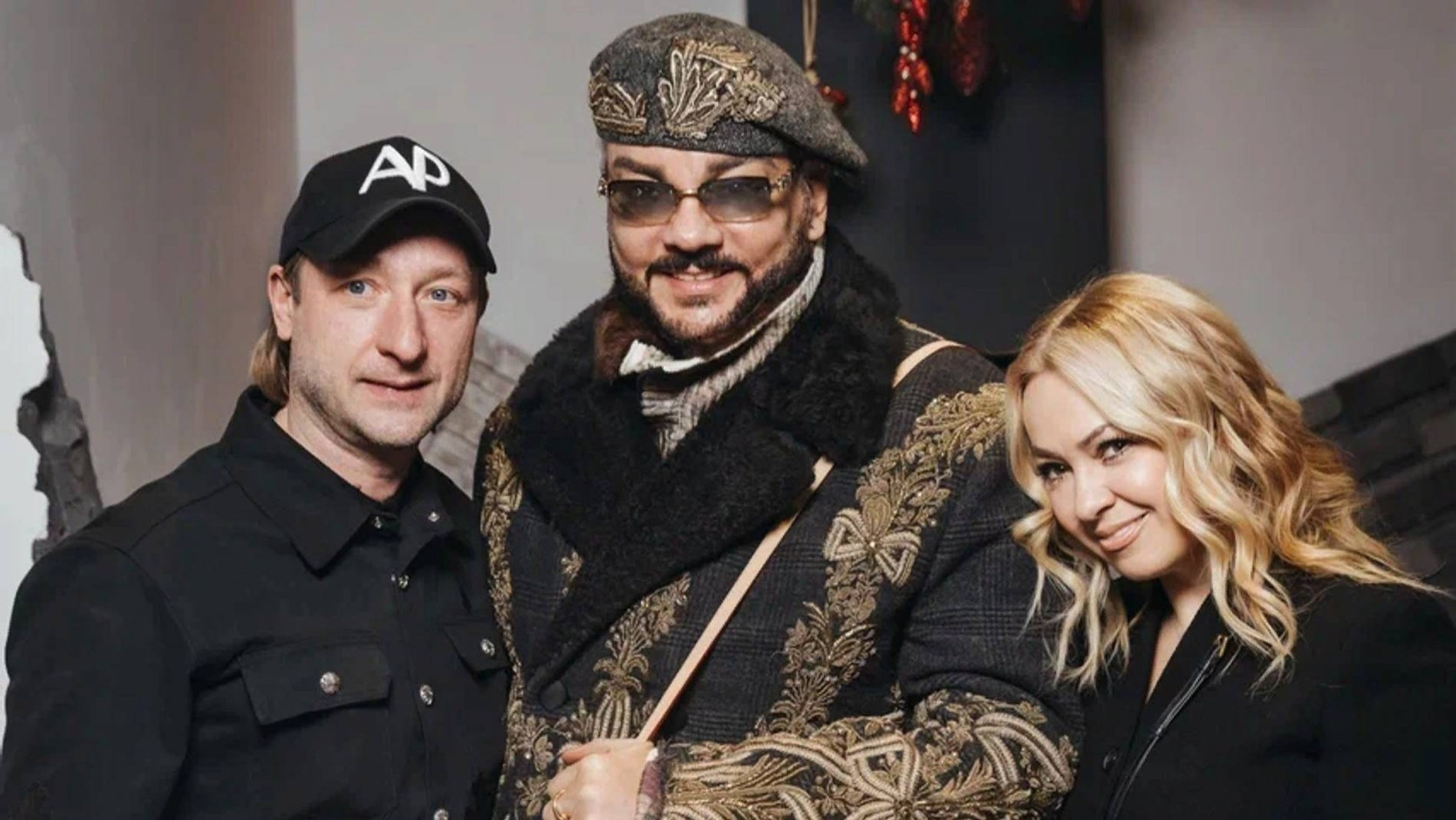 Евгений Плющенко, Филипп Киркоров и Яна Рудковская. Фото: пресс-служба 