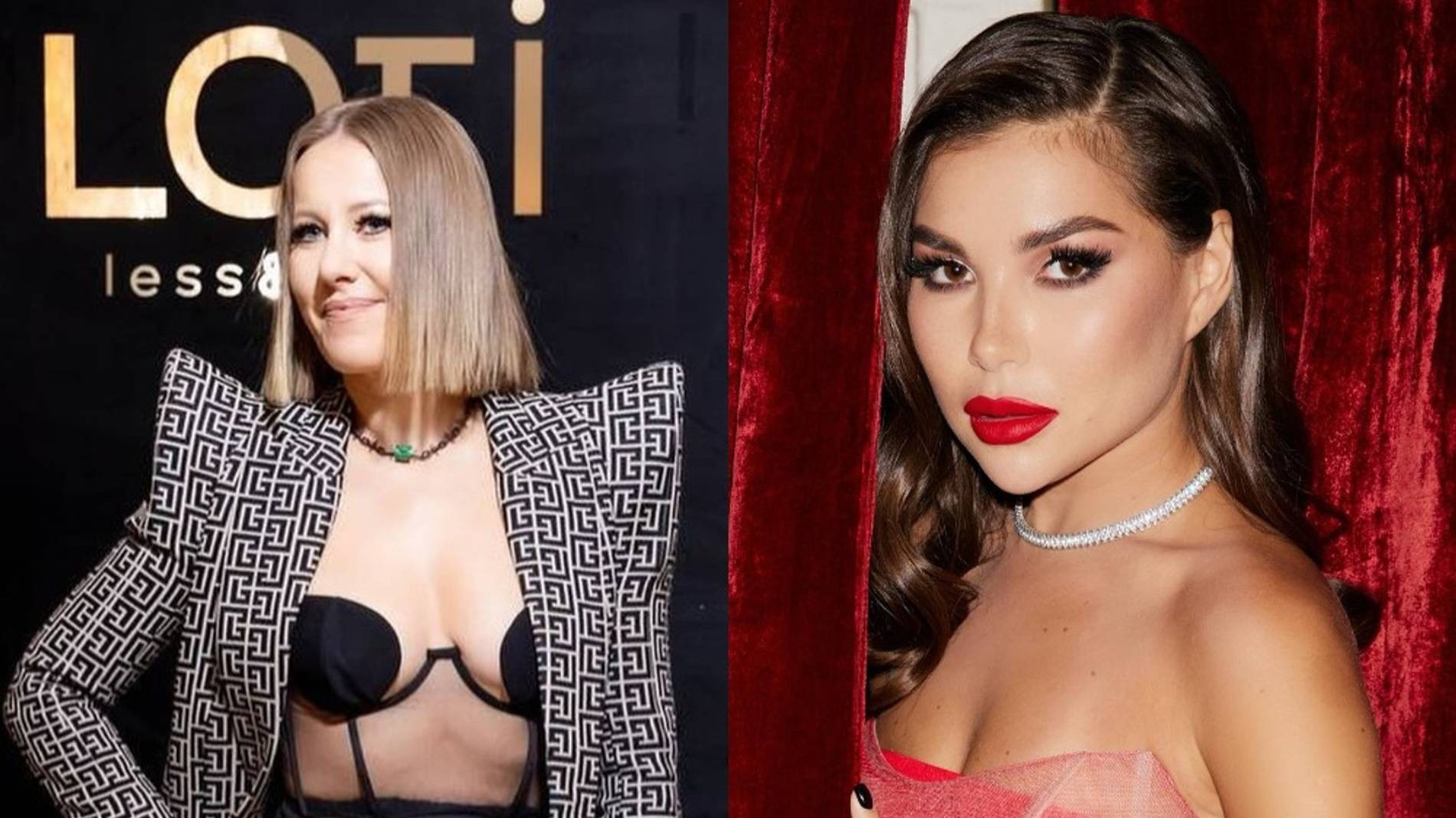 Ксения Собчак / Карина Нигай. Фото: Инстаграм (запрещен в РФ) @xenia_sobchak / @karina_nigay