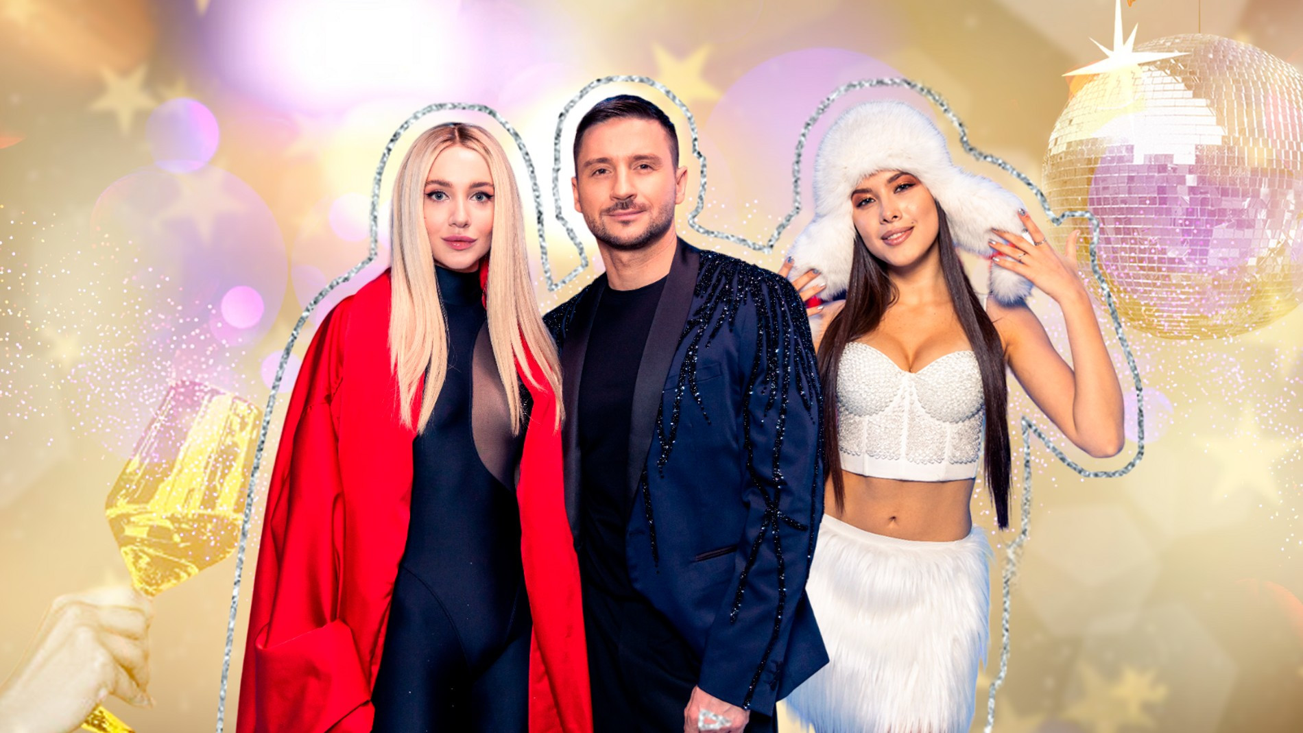 Коллаж Super. Фото: пресс-служба VK 