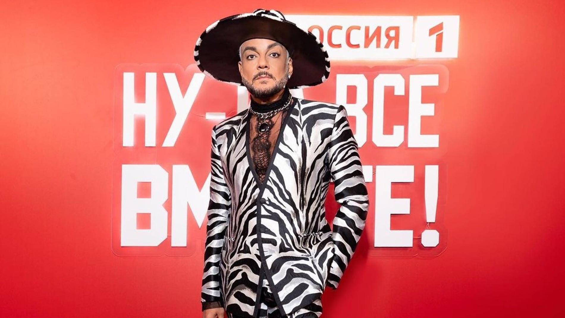 Филипп Киркоров. Фото: Инстаграм* @fkirkorov