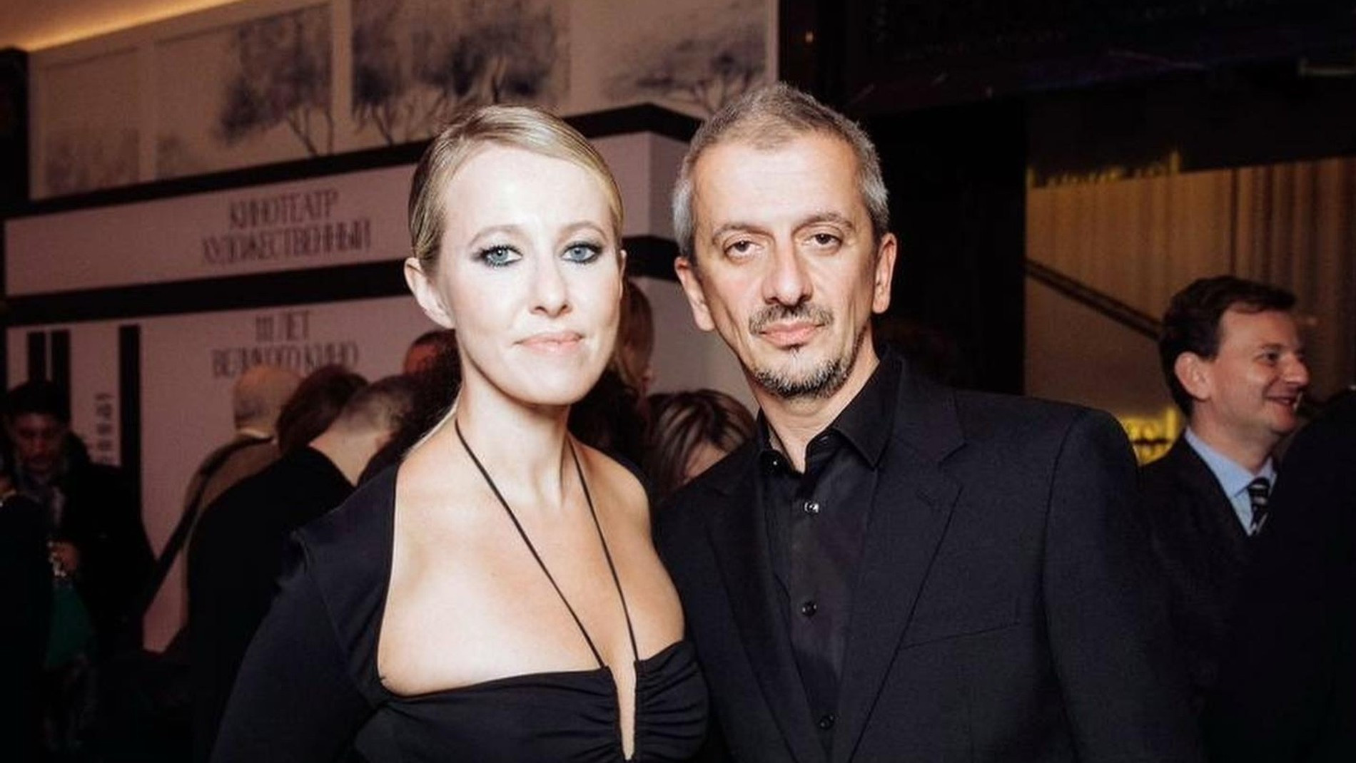 Ксения Собчак и Константин Богомолов. Фото: Инстаграм* @xenia_sobchak