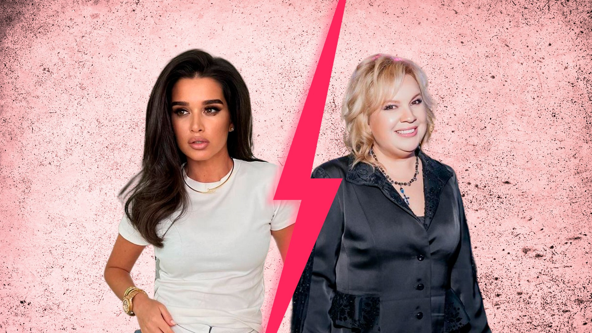 Фото: коллаж Super