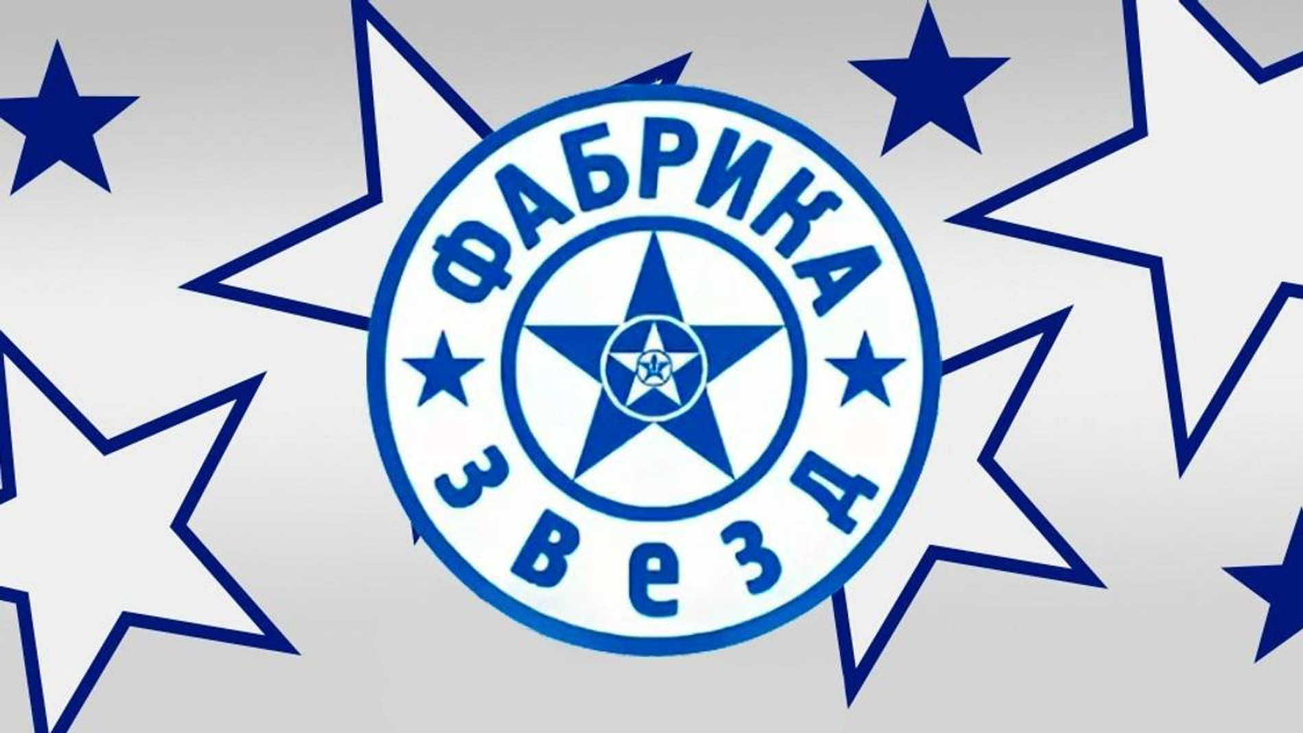 Фото: ВКонтакте