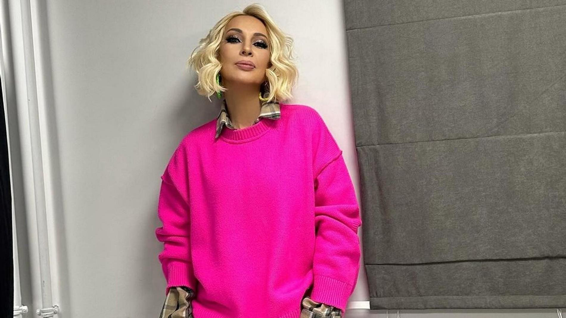 Фото: Инстаграм (запрещен в РФ) @leratv