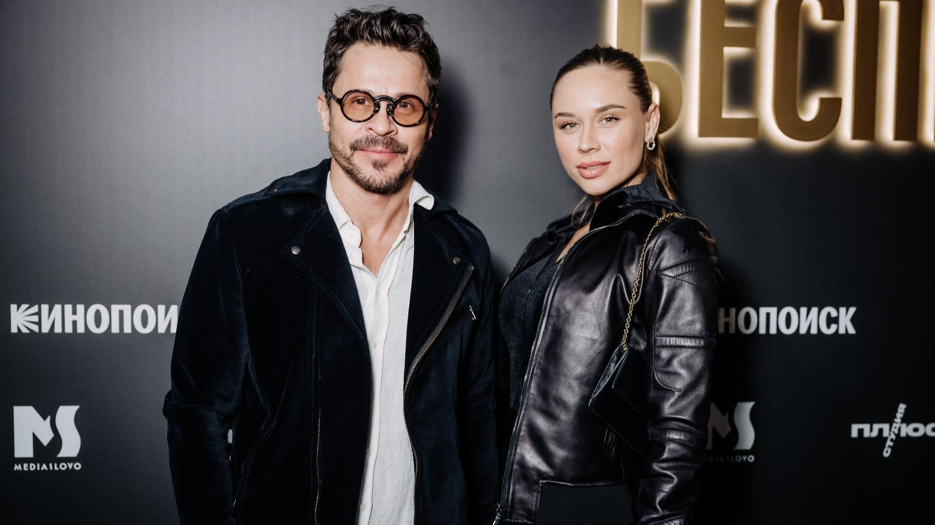 Павел Деревянко со своей девушкой Зоей. Фото: пресс-служба