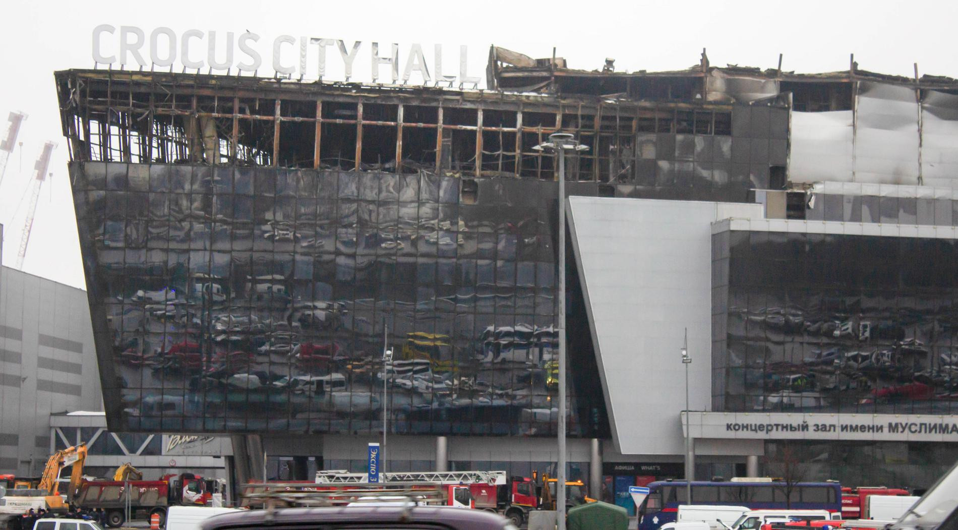«Крокус Сити Холл». Фото: Getty Images