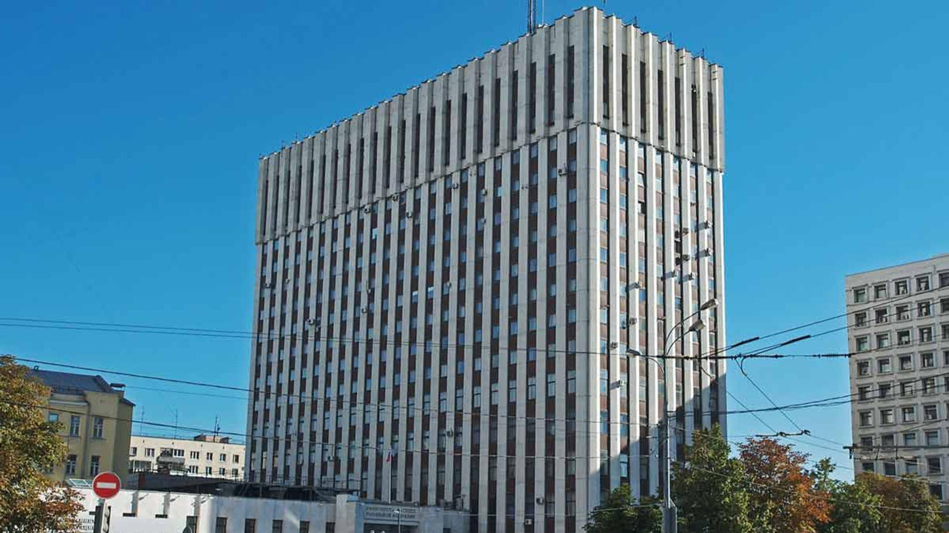 Фото: unro.minjust.ru