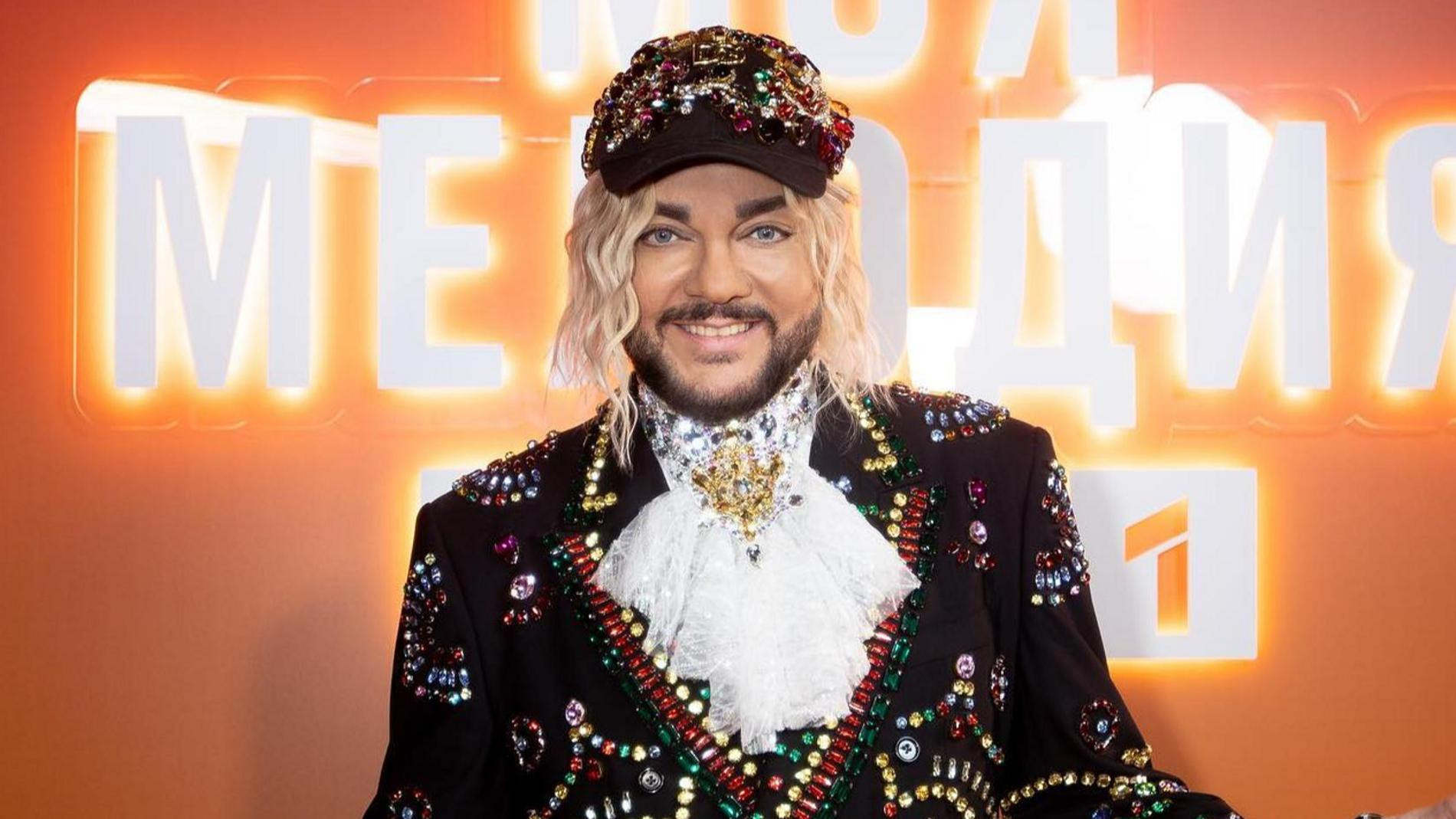 Филипп Киркоров. Фото: Инстаграм* @fkirkorov