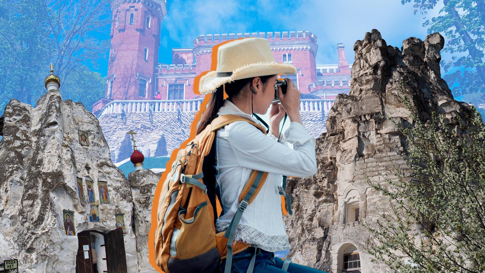 Коллаж Super / freepik.com