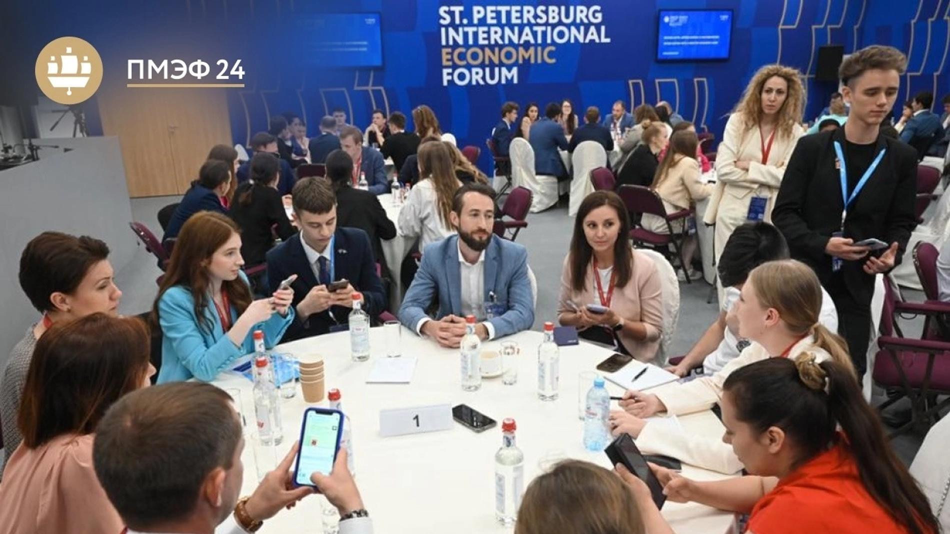 Фото: сообщество ПМЭФ в VK