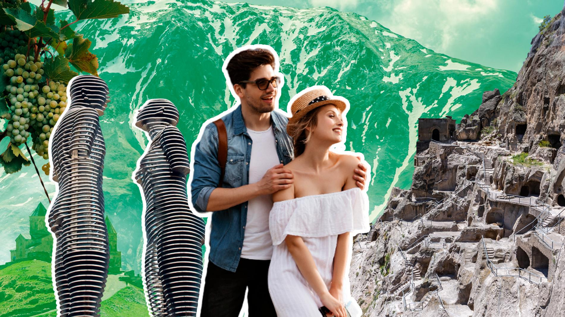 Коллаж Super / freepik.com