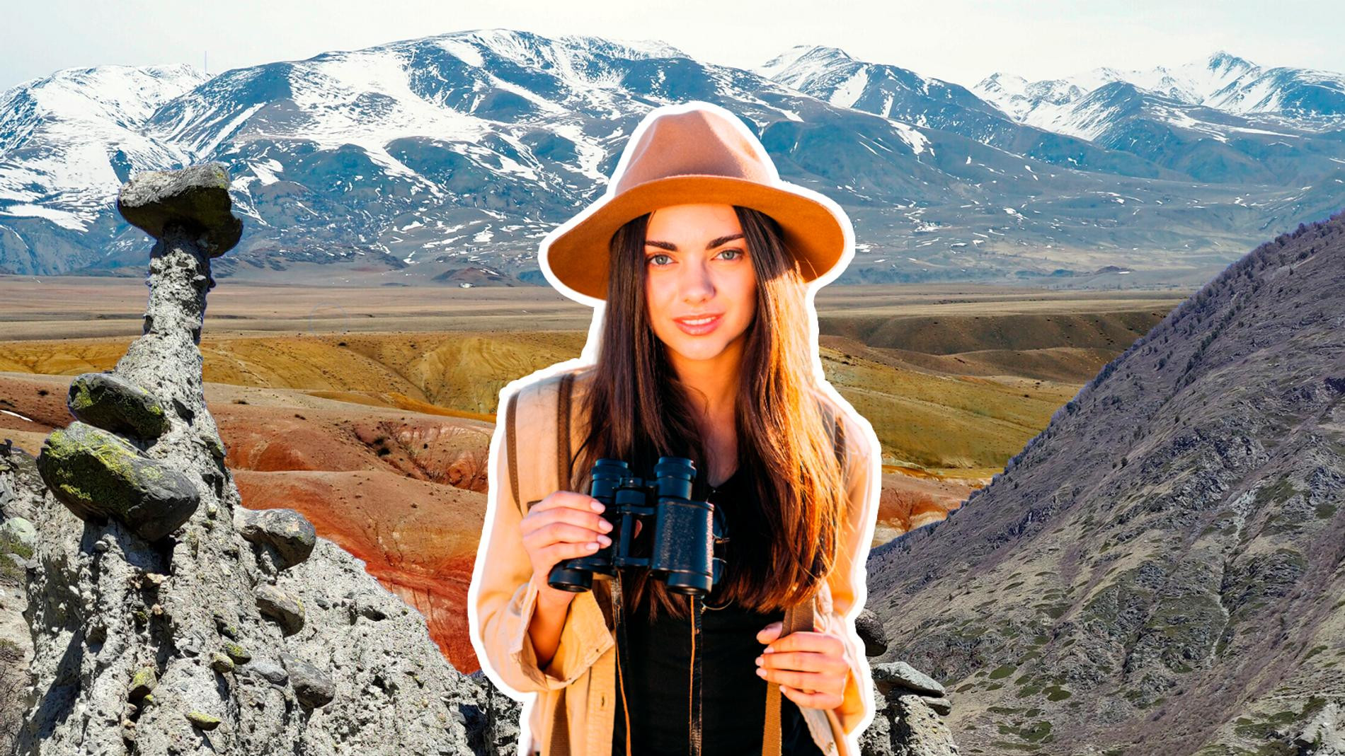 Коллаж Super / freepik.com