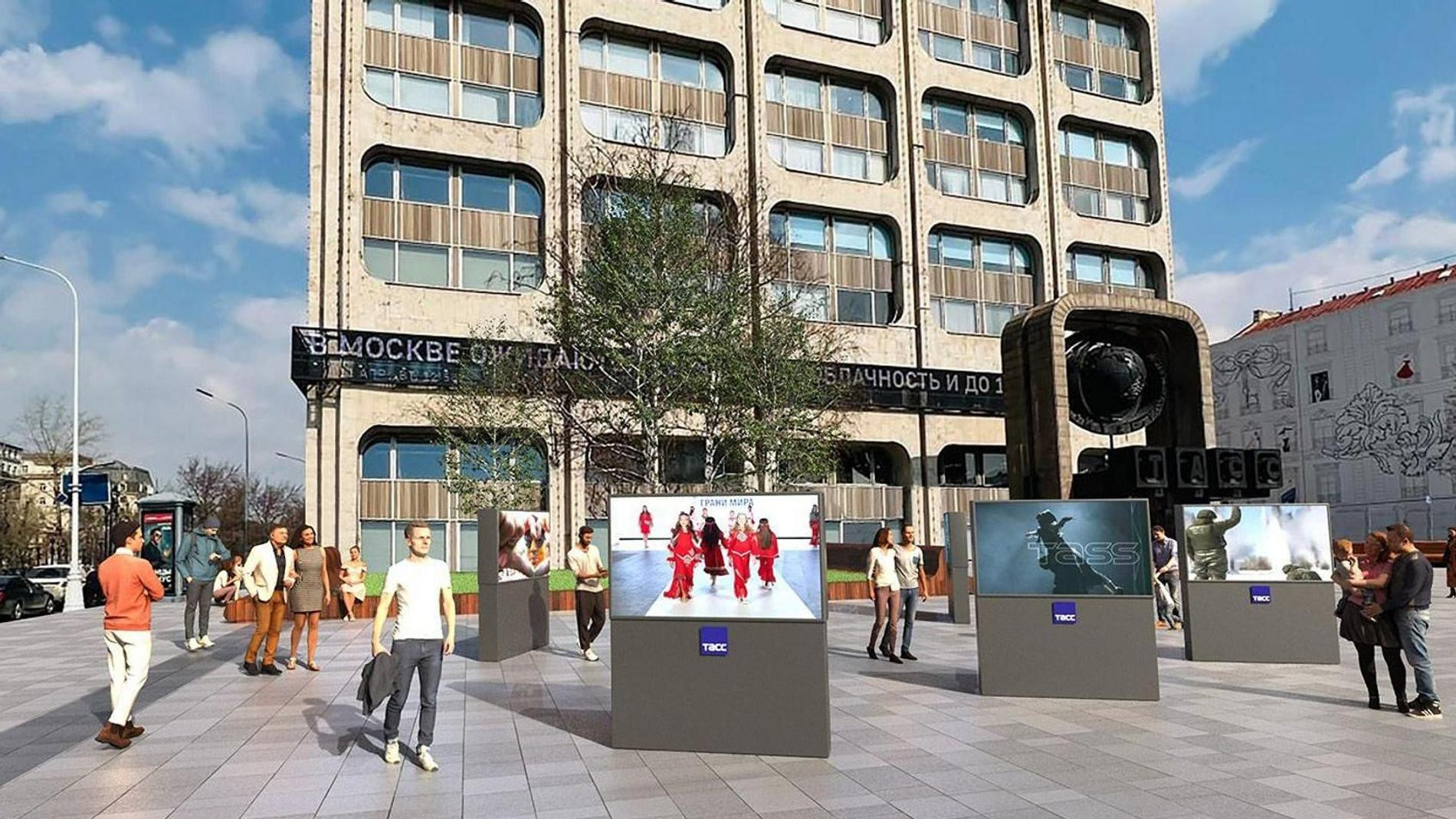 Экраны на Тверском бульваре. Фото: mos.ru