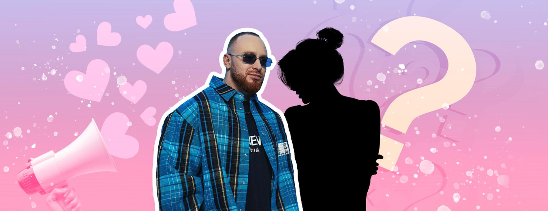 Леша Свик. Коллаж Super