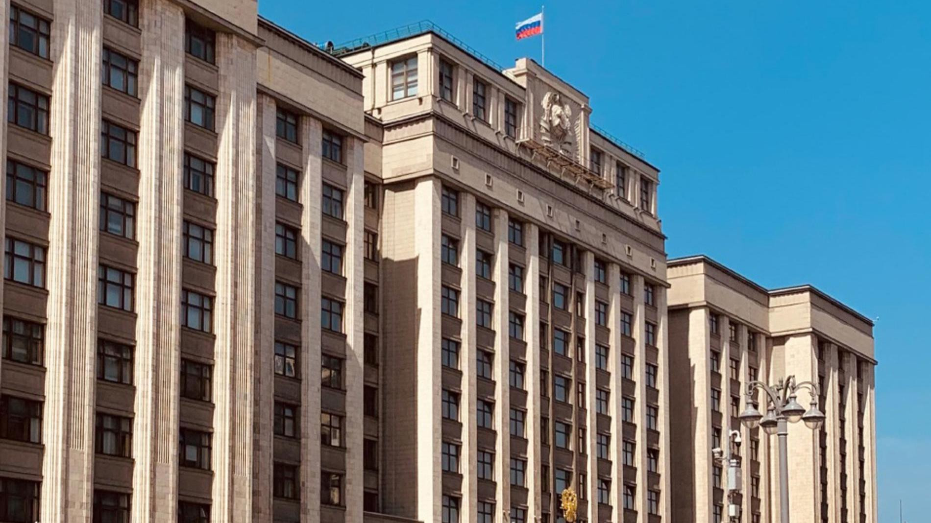 Фото: ВКонтакте