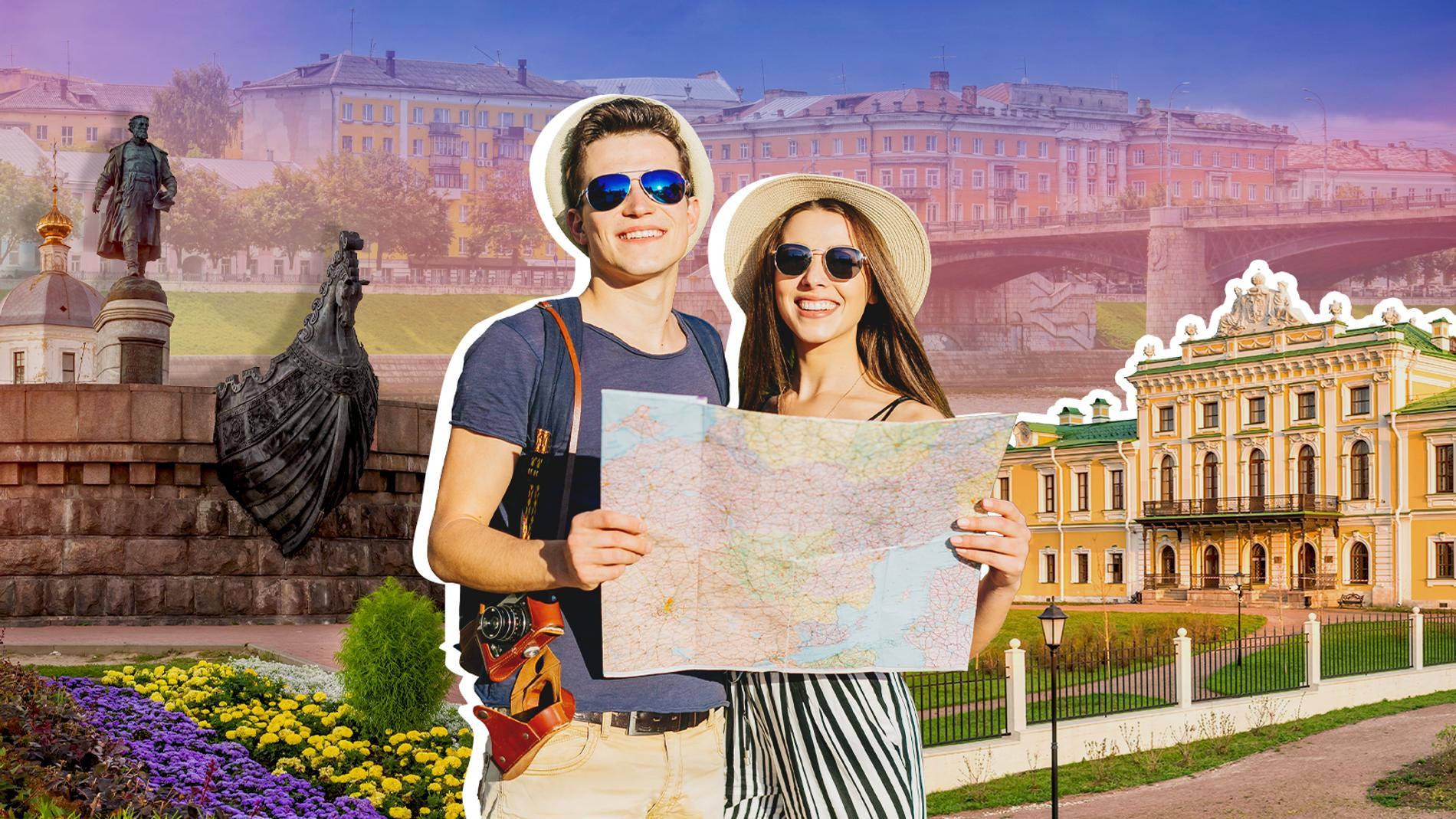 Коллаж Super / freepik.com