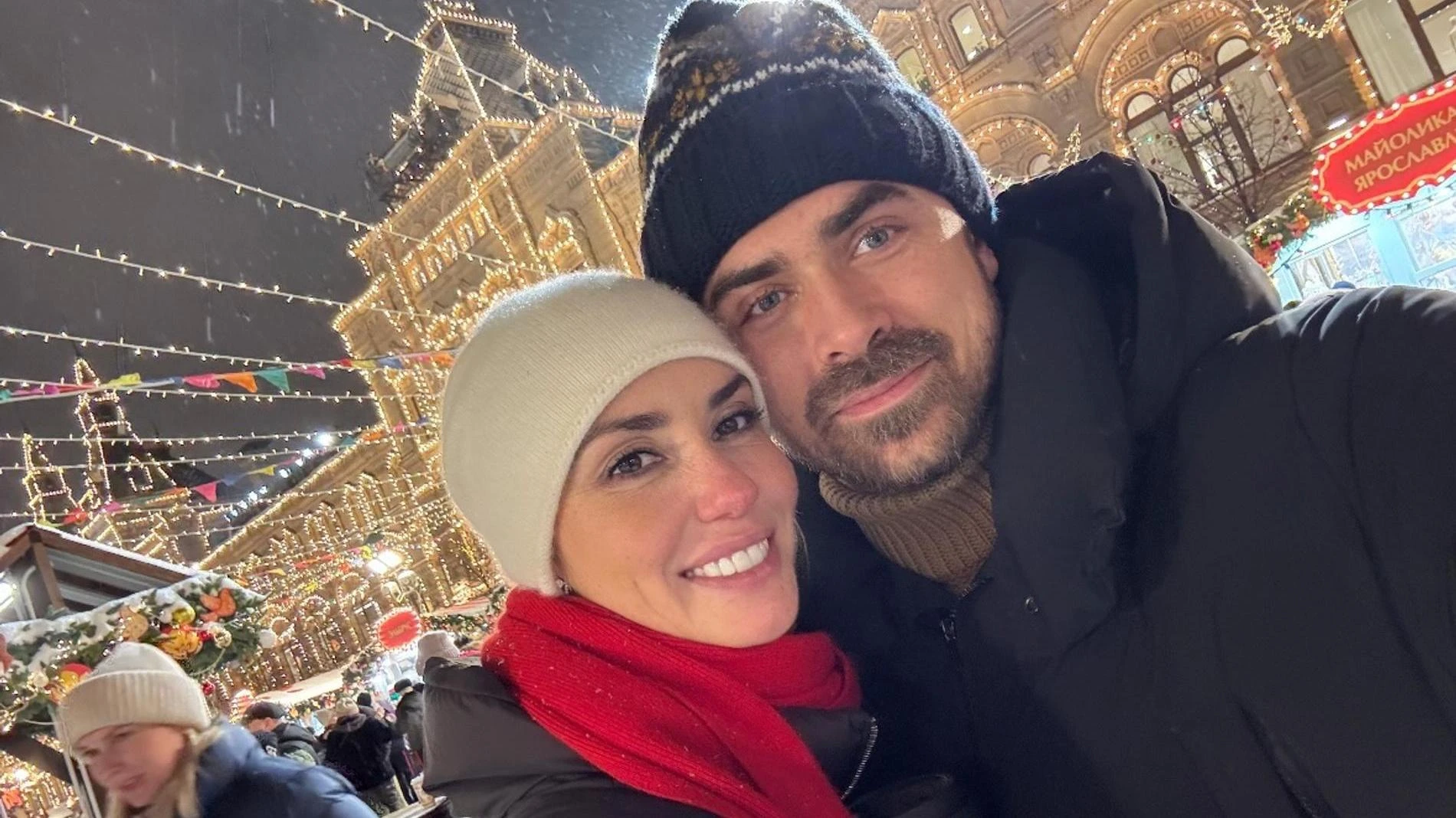 Агата Муцениеце и Петр Дранга. Фото: Инстаграм (запрещен в РФ) @drangaofficial