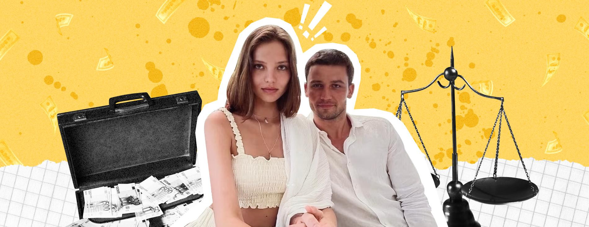 Алеся Кафельникова и Георгий Петришин. Коллаж Super