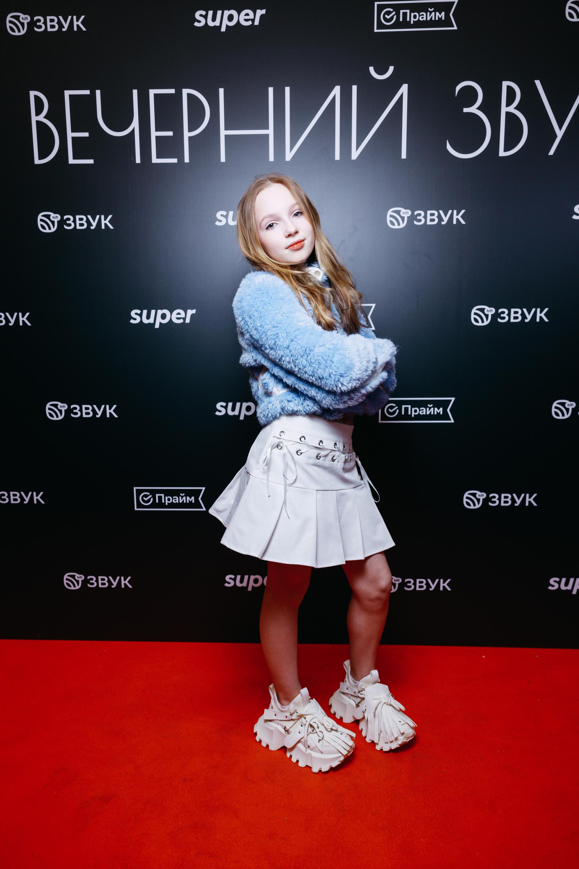 Betsy. Фото: пресс-служба