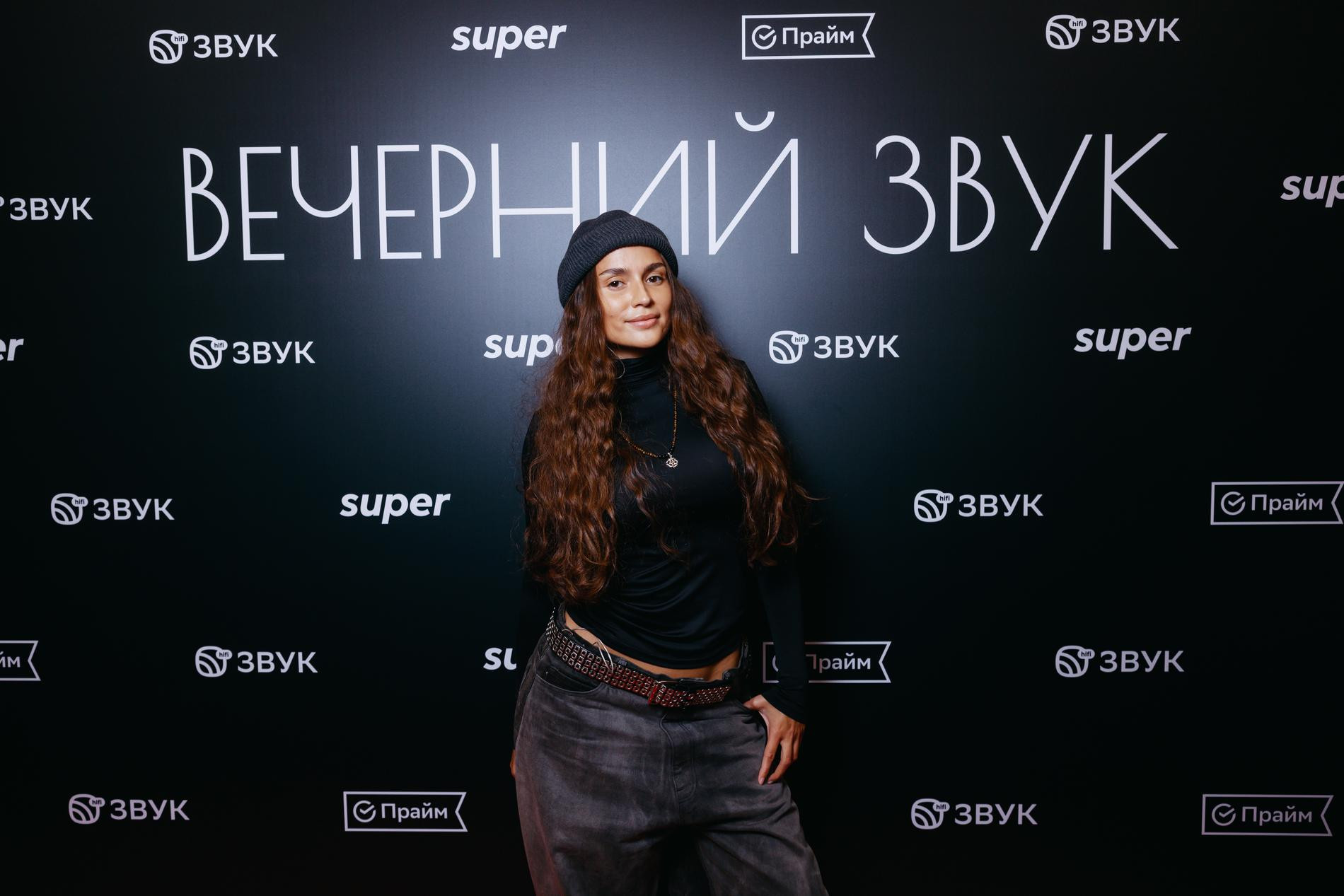 Bearwolf. Фото: пресс-служба