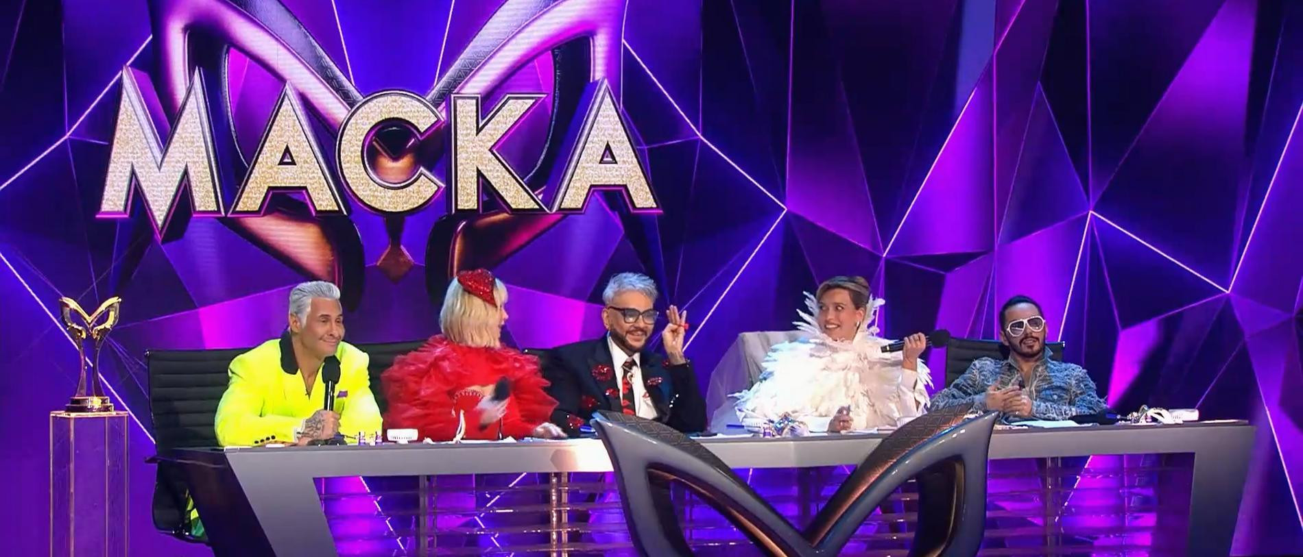 Кадр из шоу «Маска»