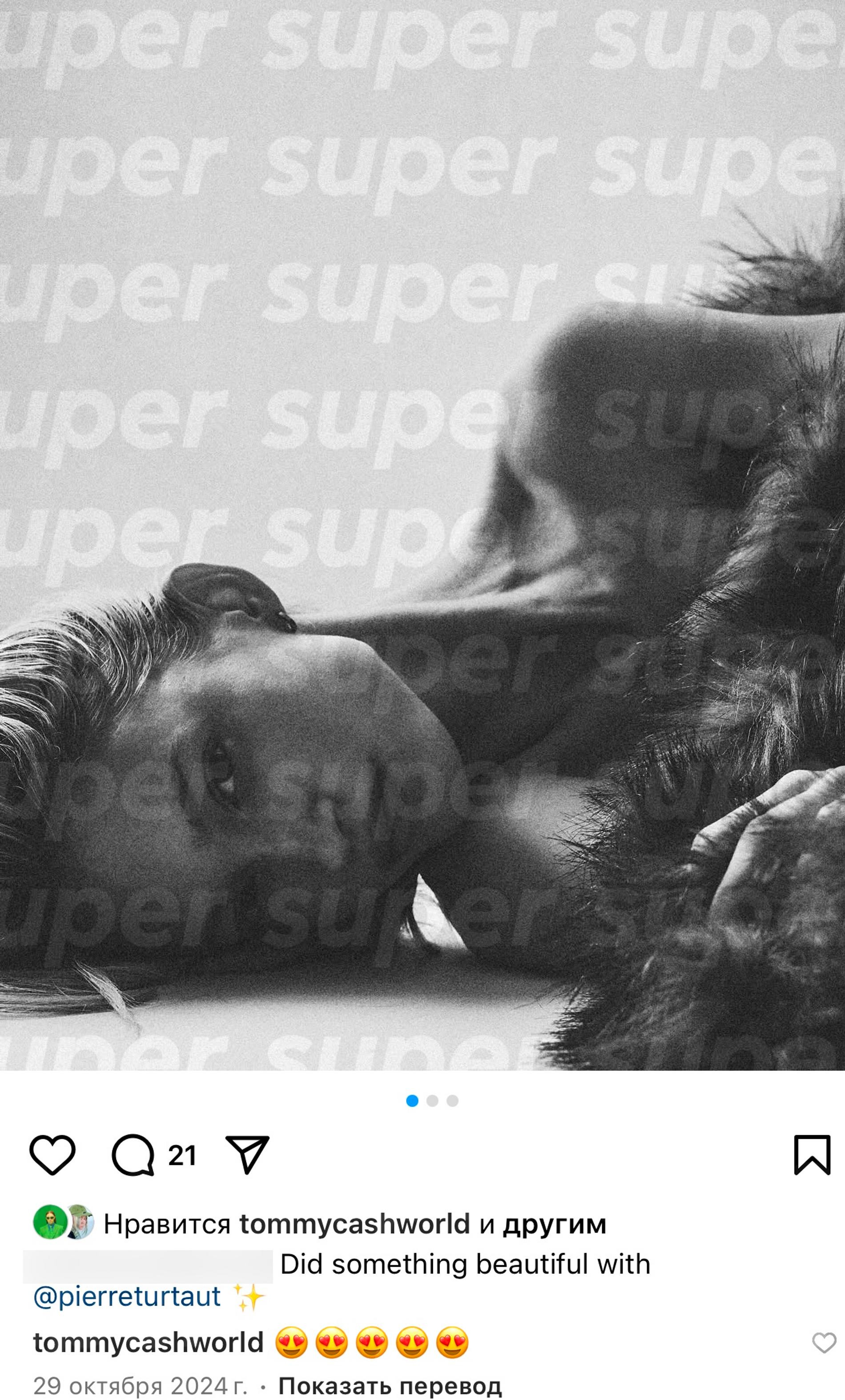 Девушка Томми Кэша Полина. Фото: Инстаграм (запрещен в РФ) героя материала