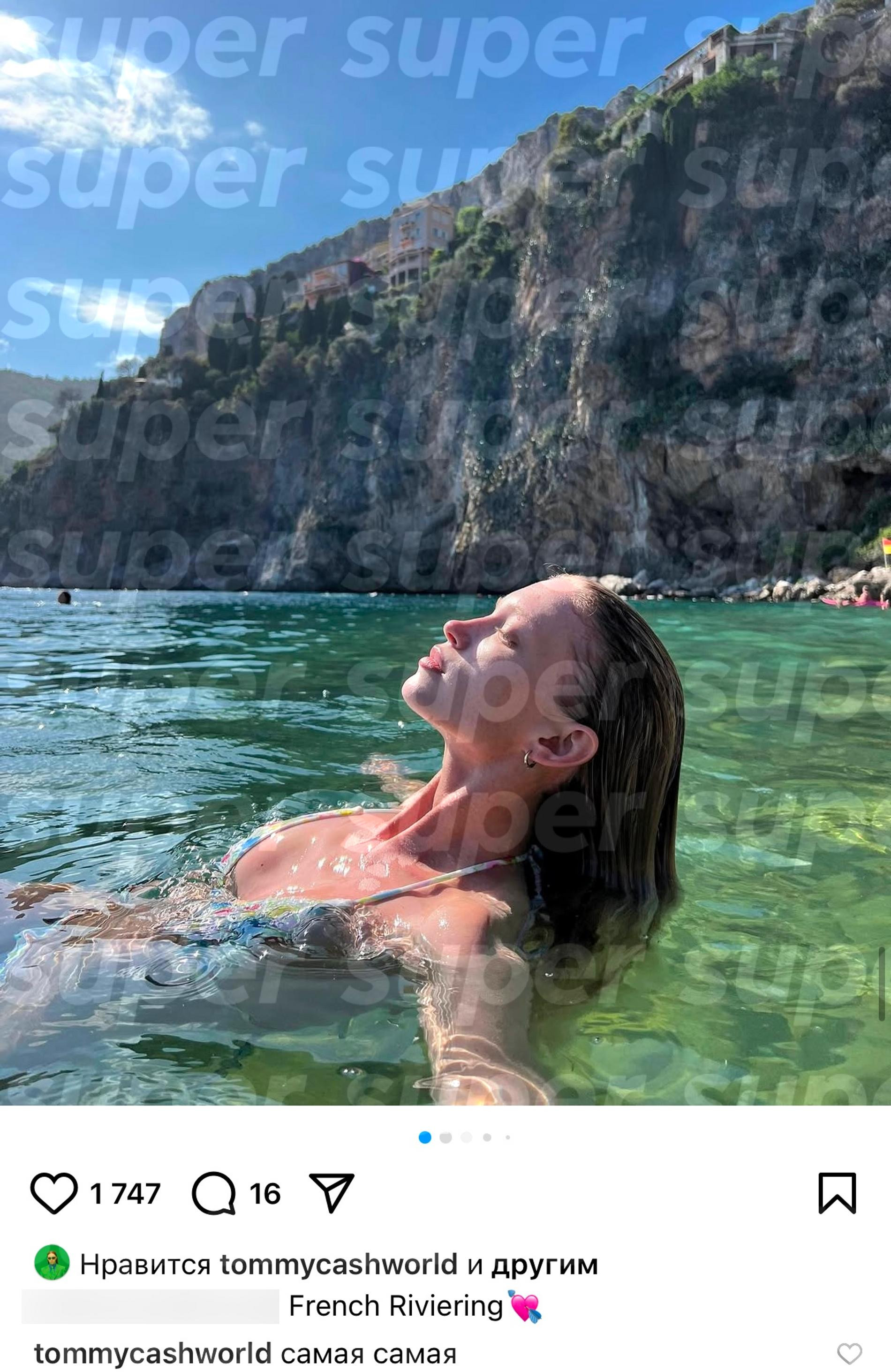 Девушка Томми Кэша Полина. Фото: Инстаграм (запрещен в РФ) героя материала