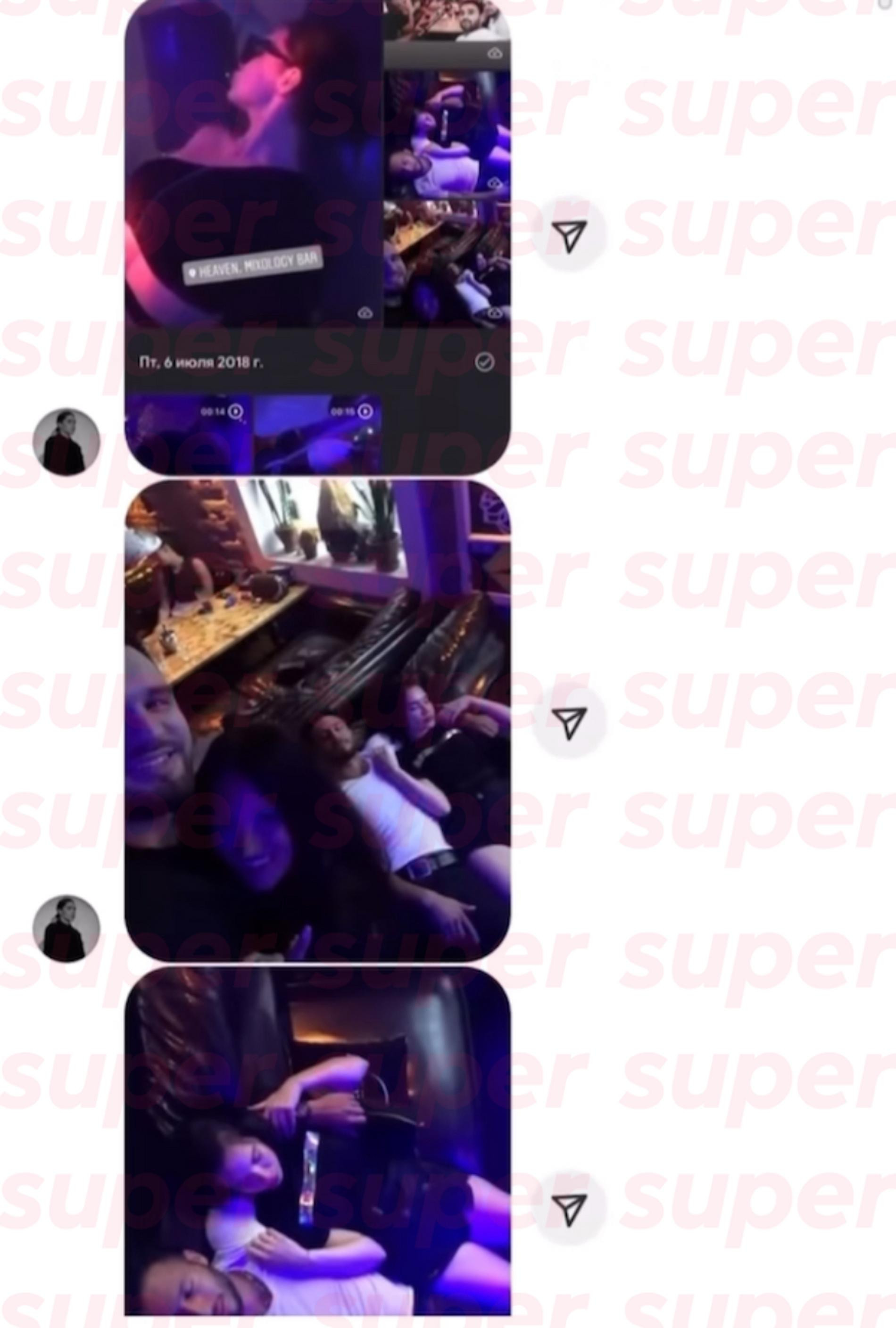 Слитые переписки Арая Чобаняна. Фото: соцсети