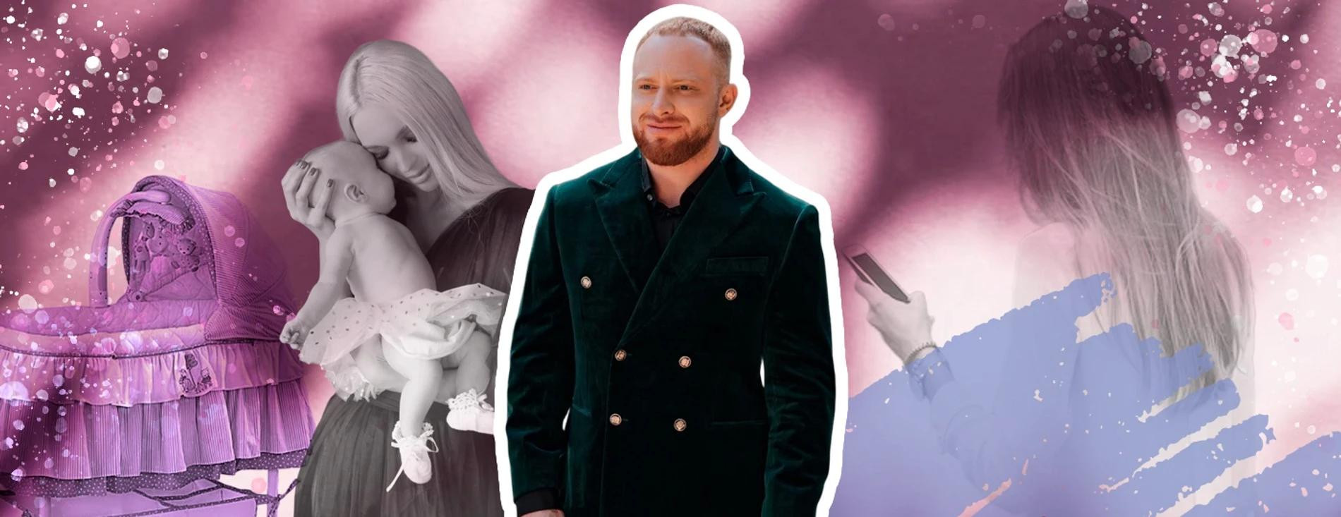 Леша Свик. Коллаж Super