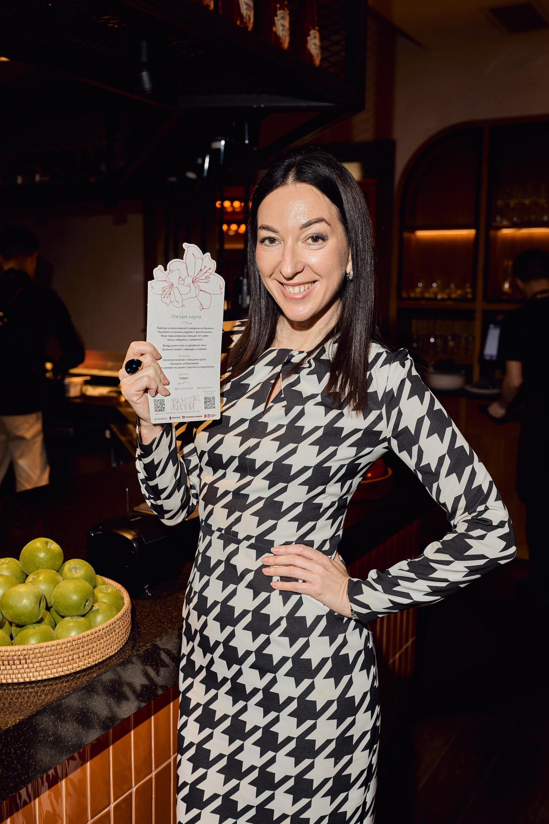 Мария Лобанова на фестивале кондитерского искусства. Фото: пресс-служба