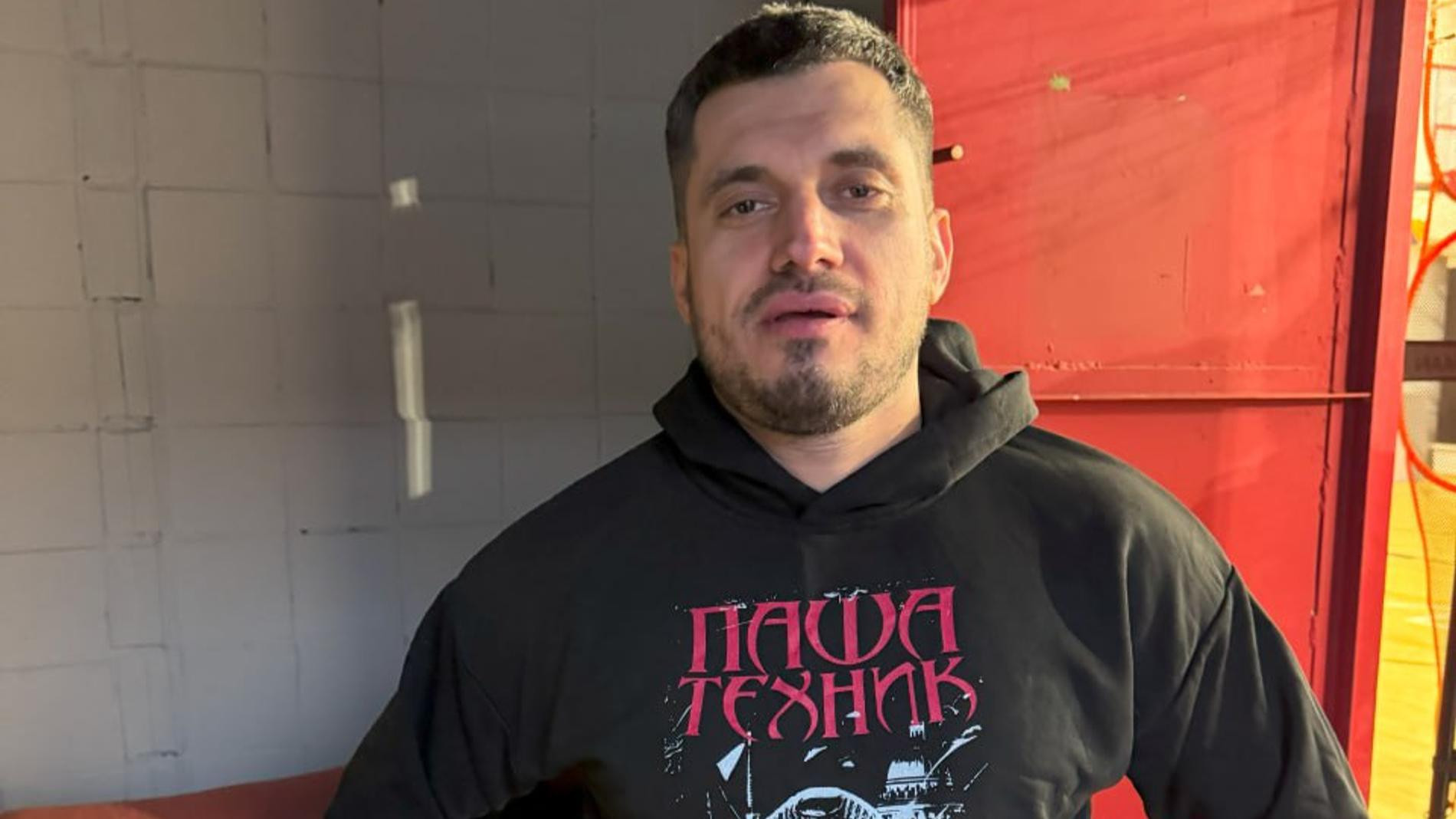 Паша Техник. Фото: Telegram @pashatechniqueoriginal