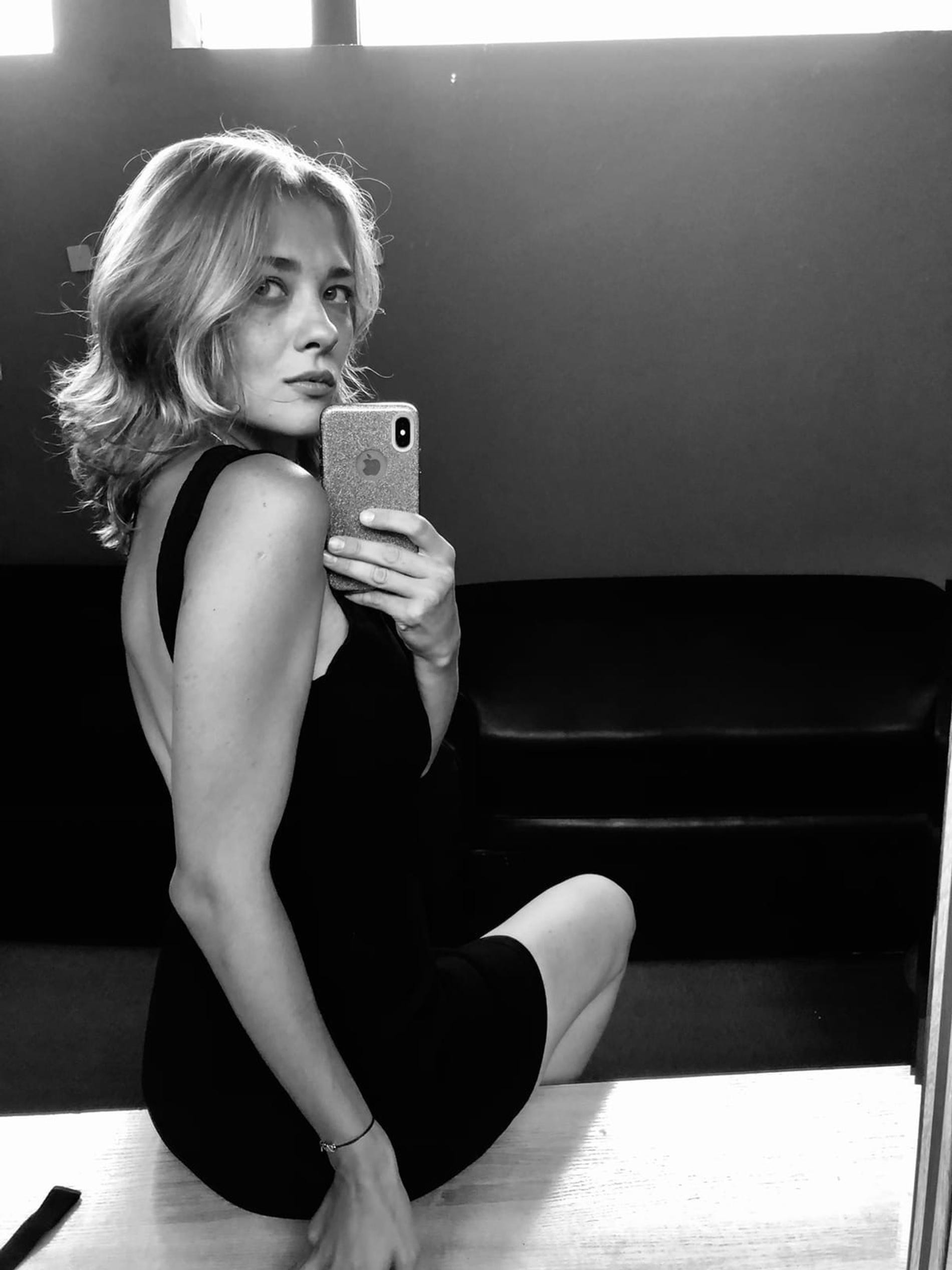 Екатерина Корзина. Фото: VK @id7295480