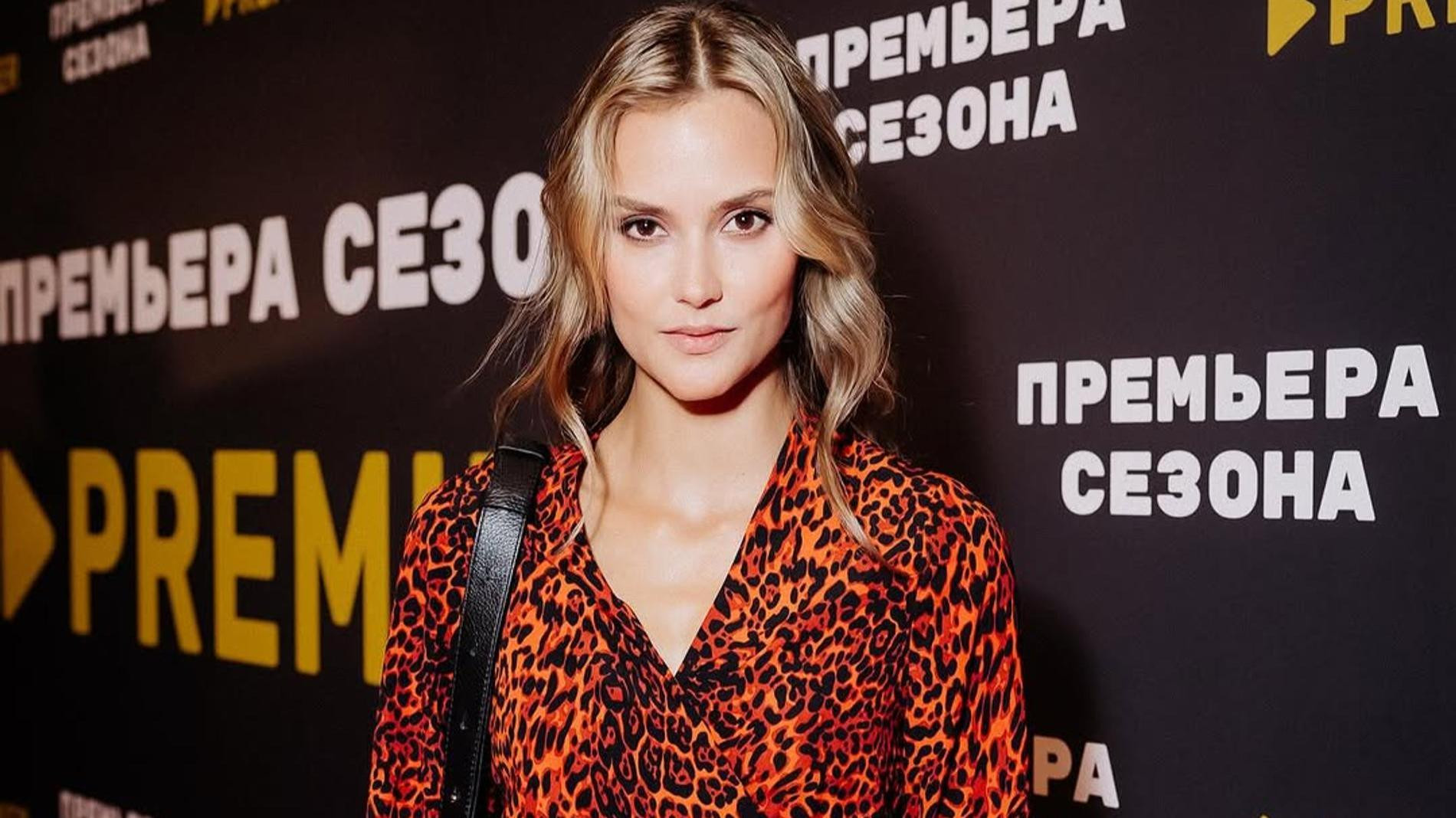 Алёна Митрошина. Фото: Инстаграм (запрещён в РФ) @mitroshinka