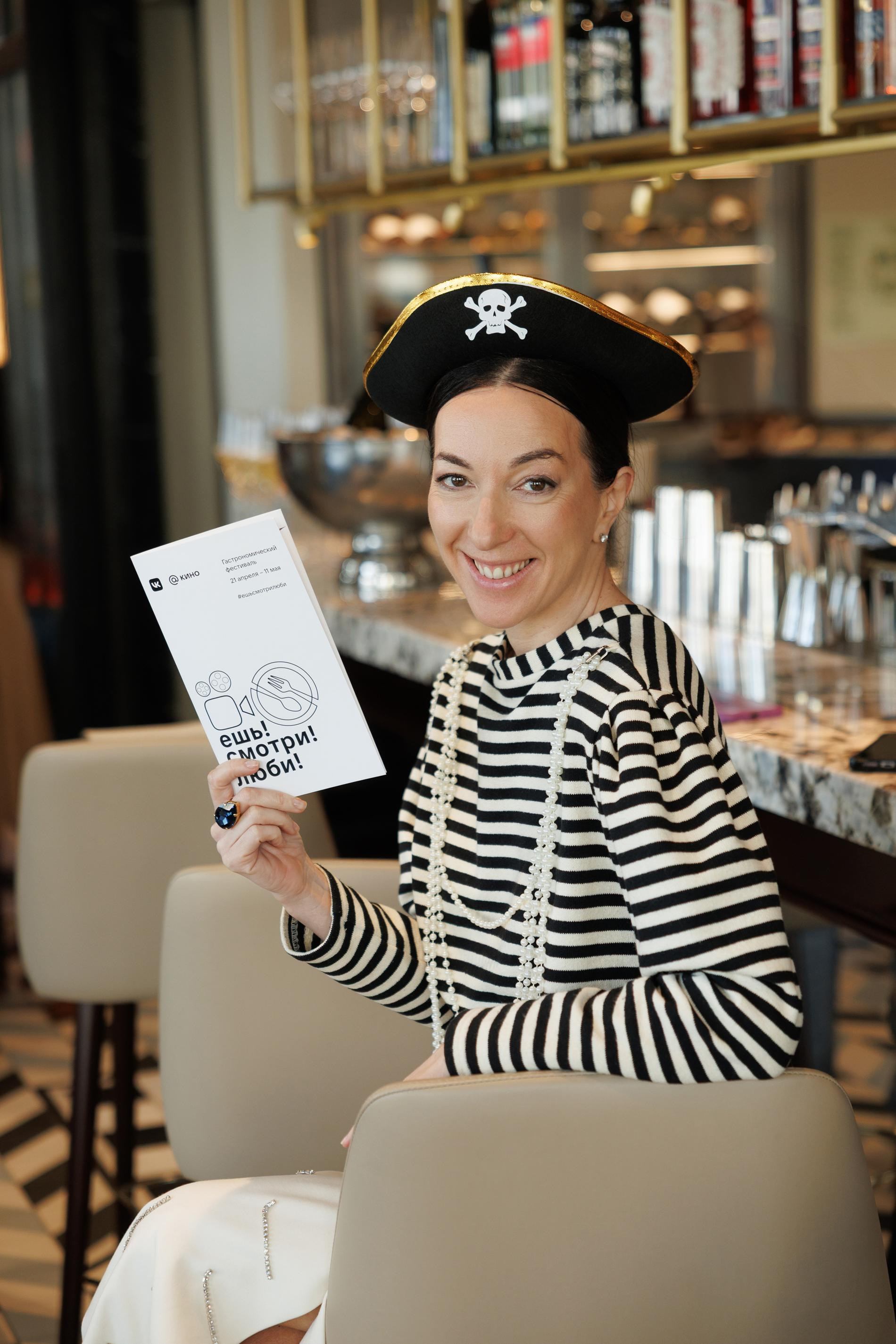 Мария Лобанова. Фото: пресс-служба