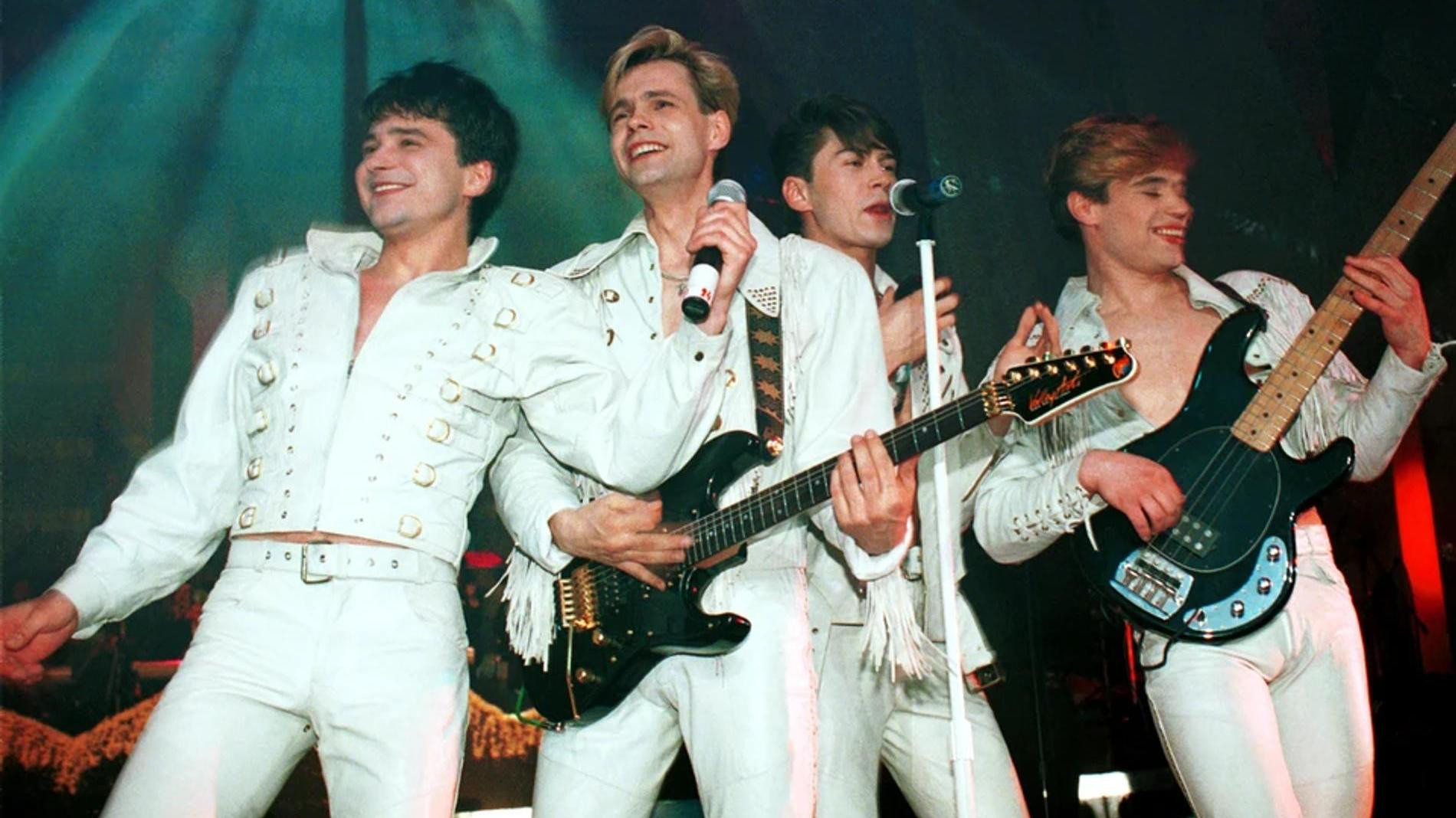 Группа «На-На». Фото: «Вконтакте»