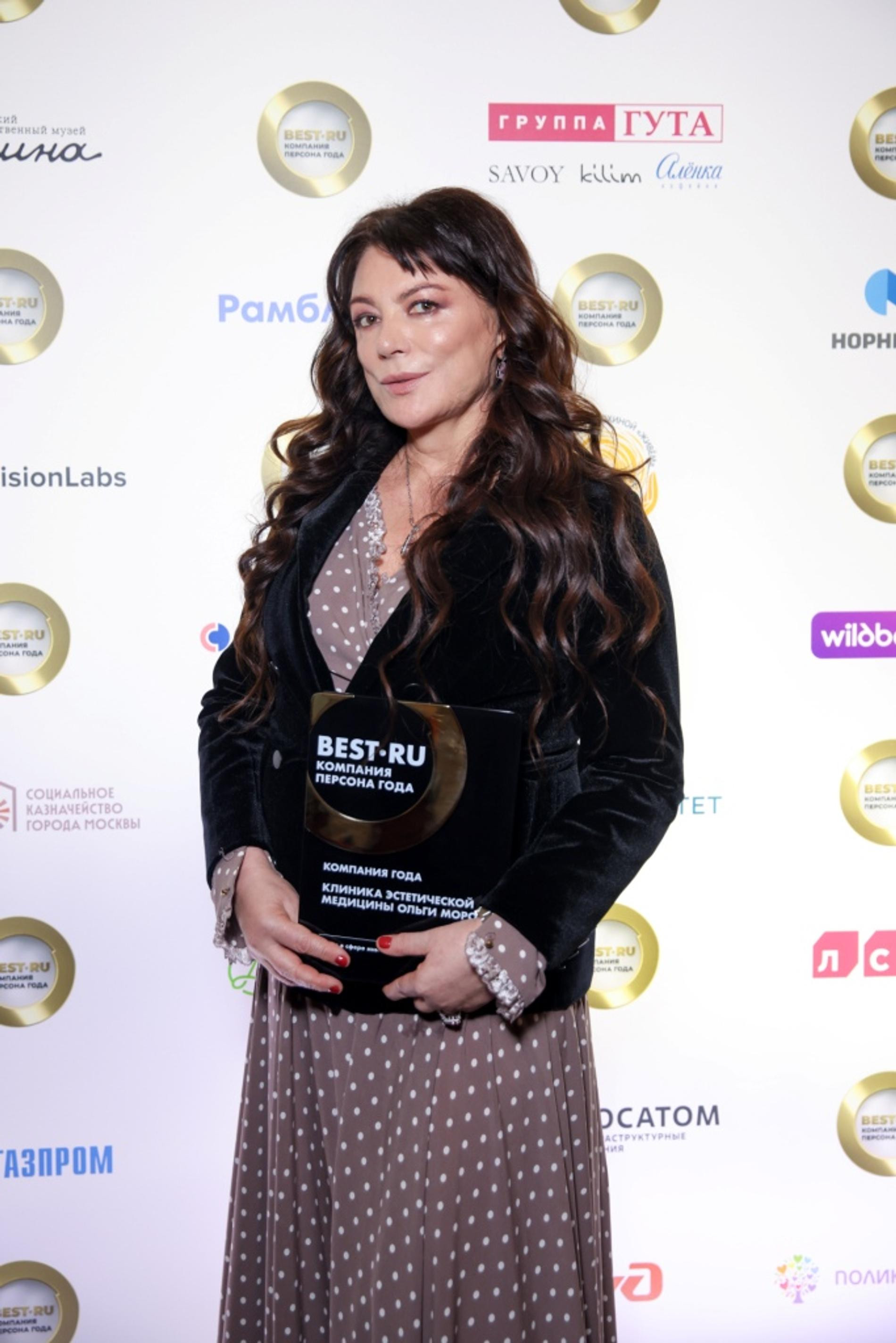 Ольга Мороз, основатель одноименной клиники эстетической медицины, Член экспертного совета при Уполномоченном по защите прав Предпринимателей Правительства Москвы. Фото: пресс-служба