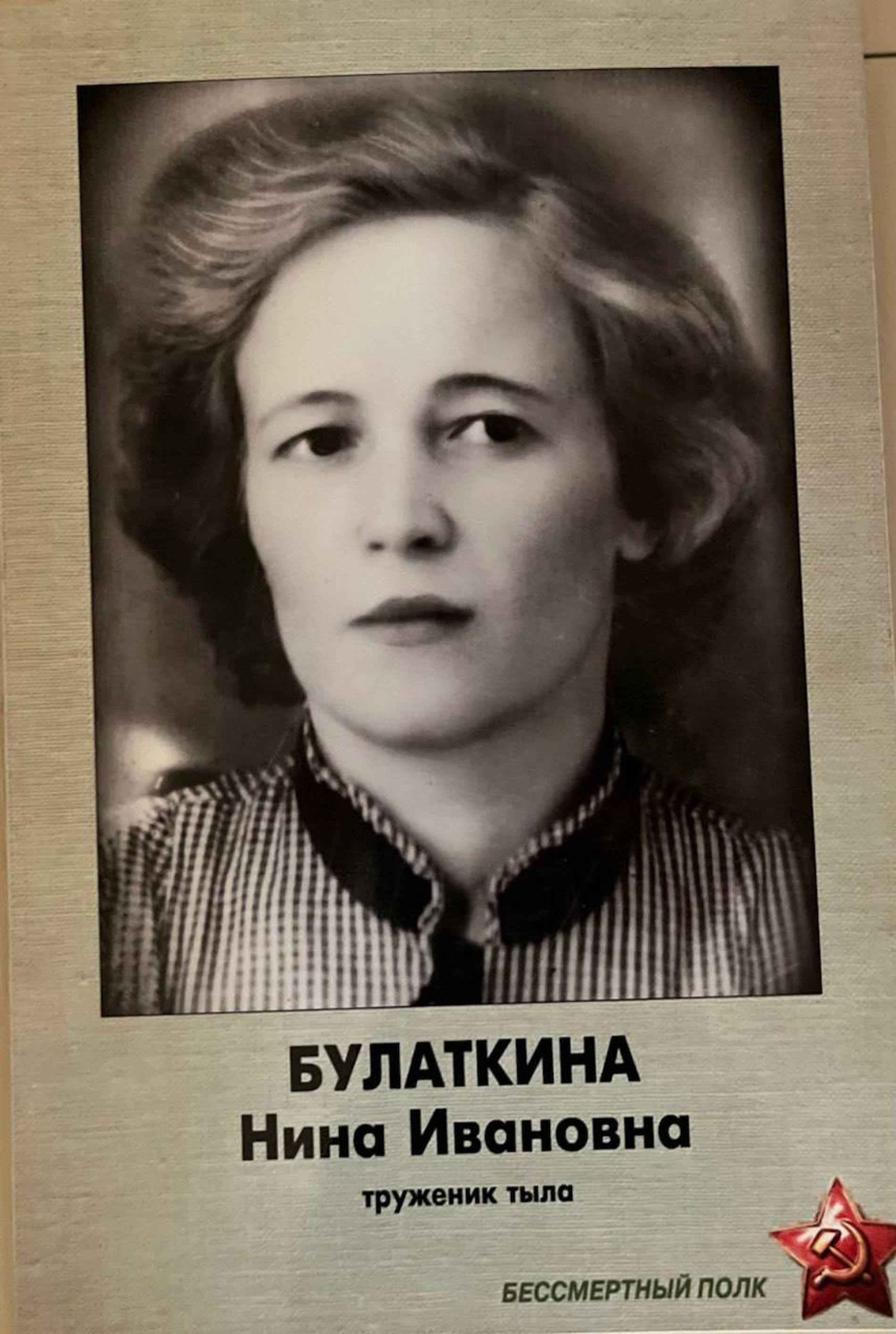 <f,eirf Егора Крида по отцовской линии. Фото: телеграм @egorkreed