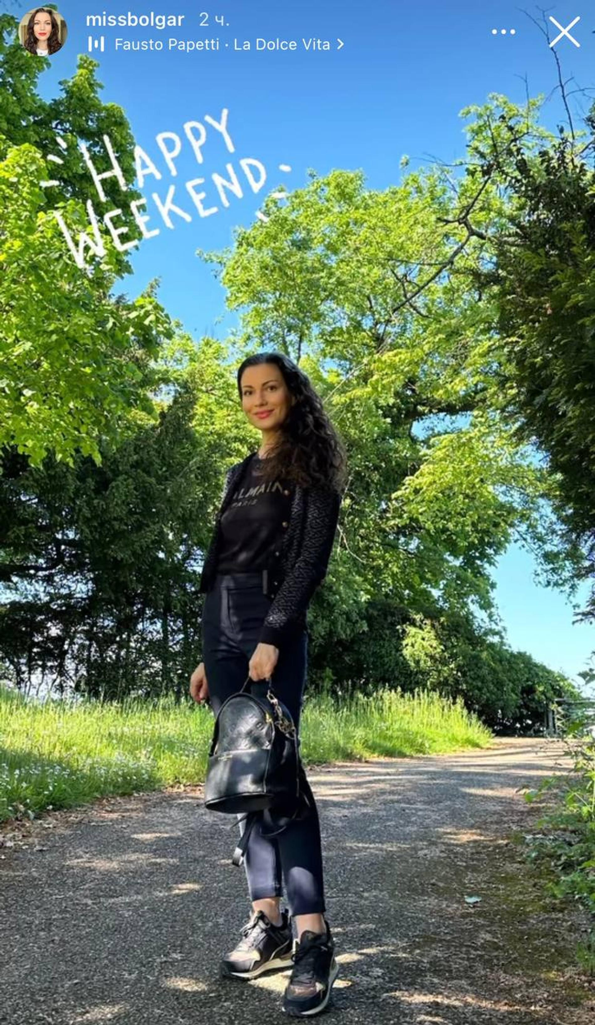 Ирина Болгар. Фото: Инстаграм* @missbolgar