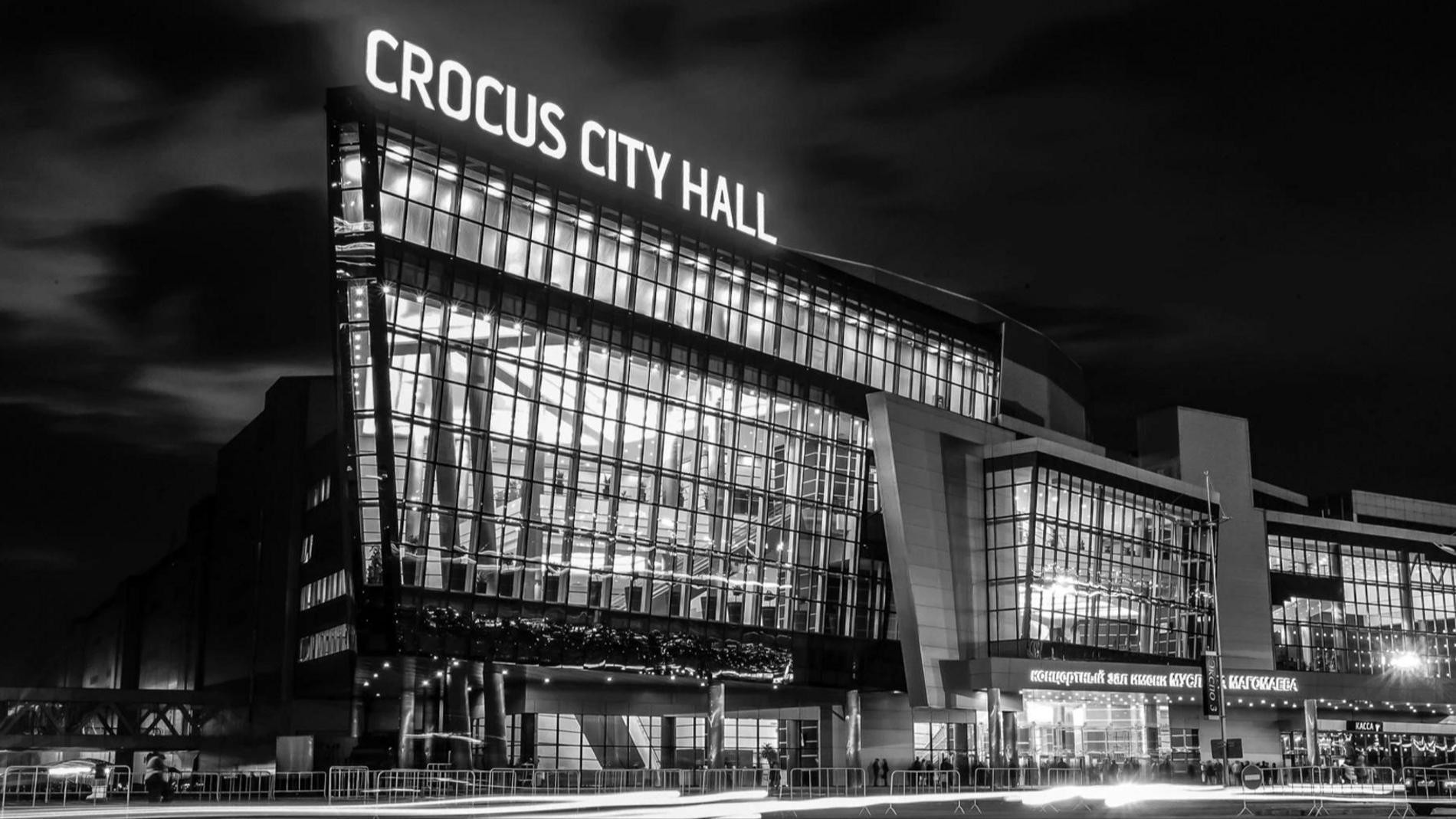 Фото: crocus.msk.ru