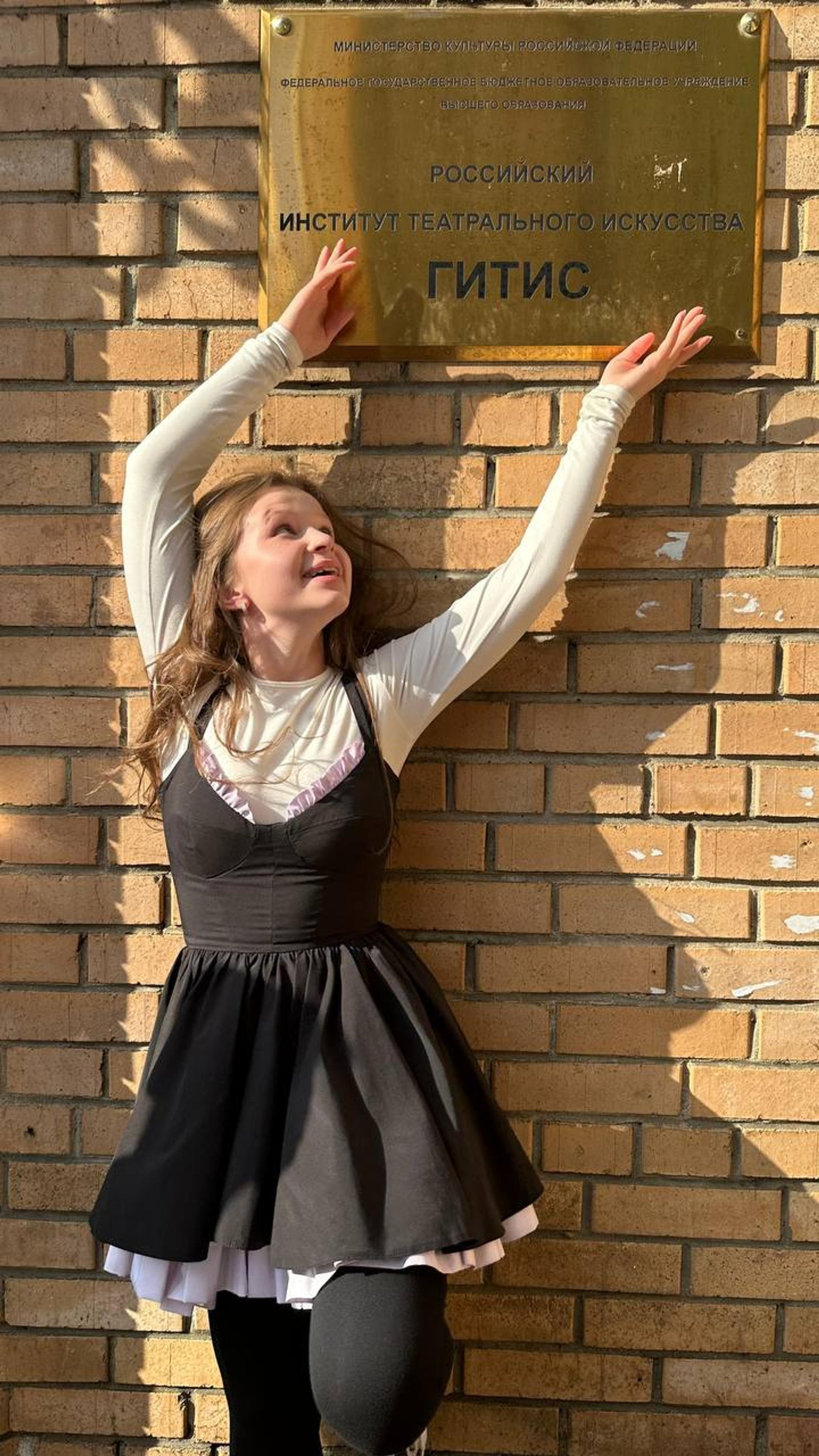 Ксения Малафеева. Фото: Телеграм @malyshkkkkaa