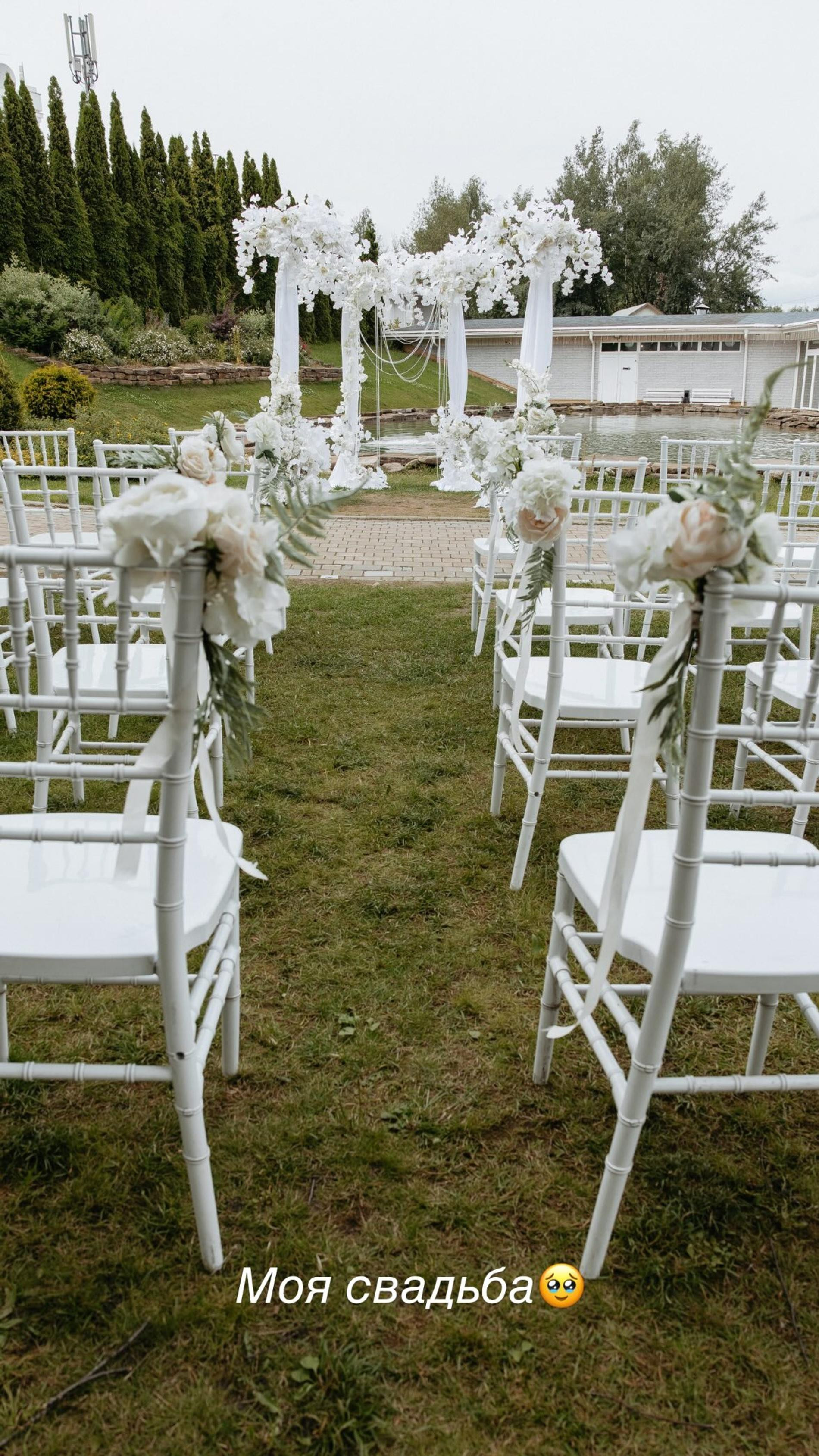 Фото: Инстаграм (запрещён в РФ) @vaassilyevaa