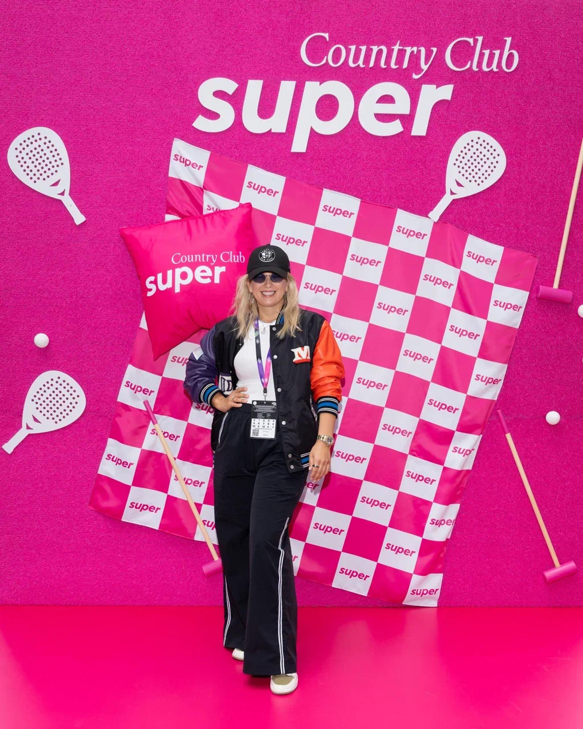 Юлия Самедова. Фото: Super