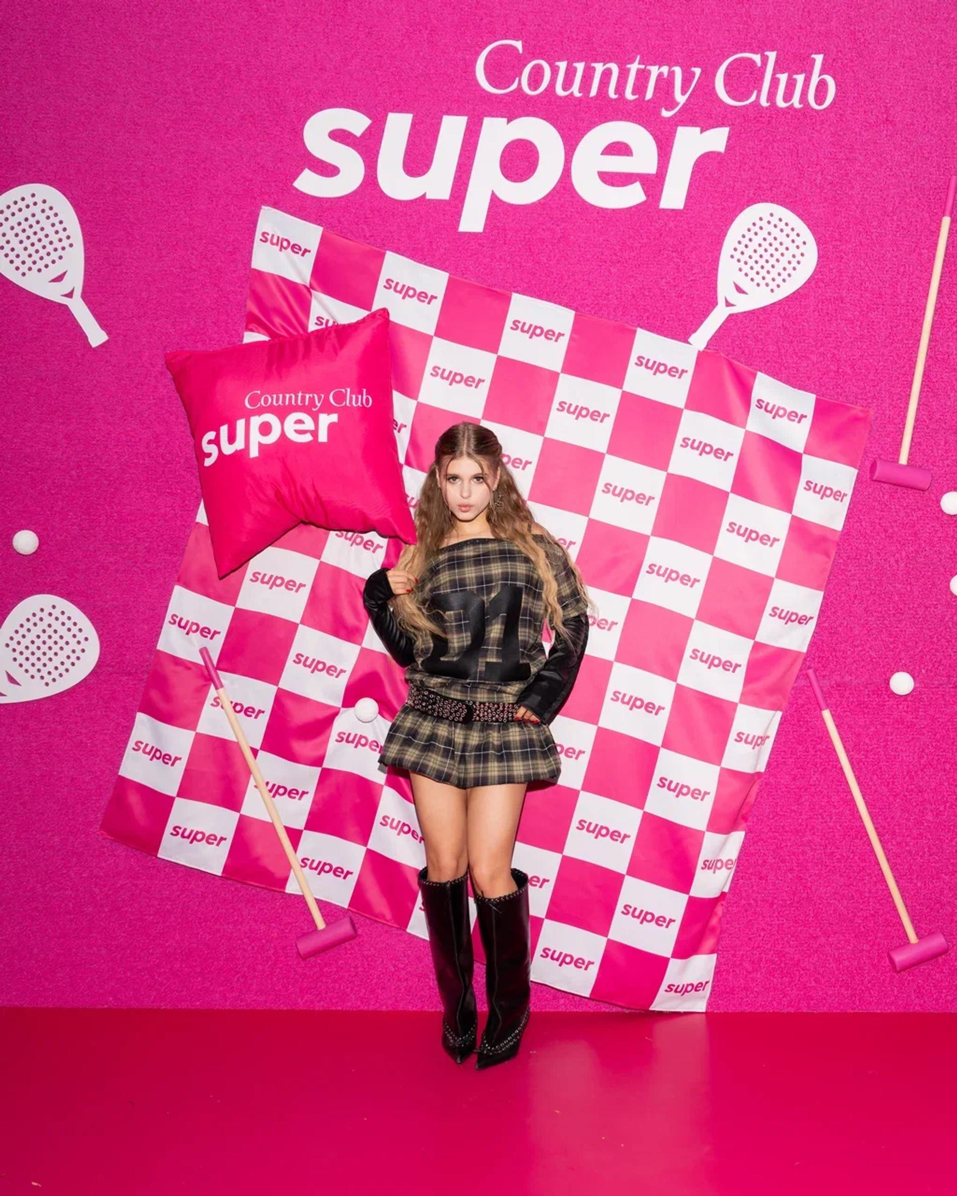 Лера Симка. Фото: Super