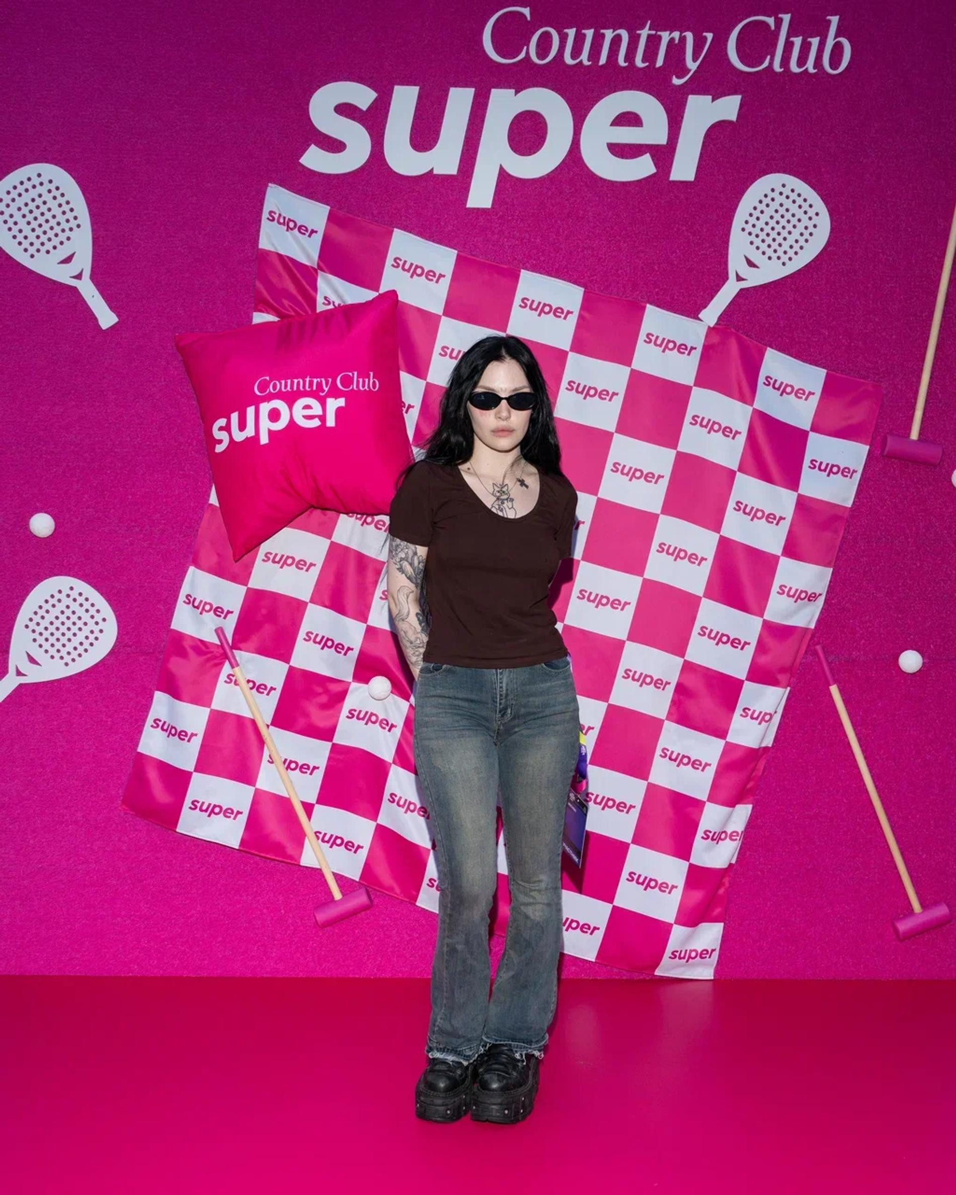 Даша Каплан. Фото: Super